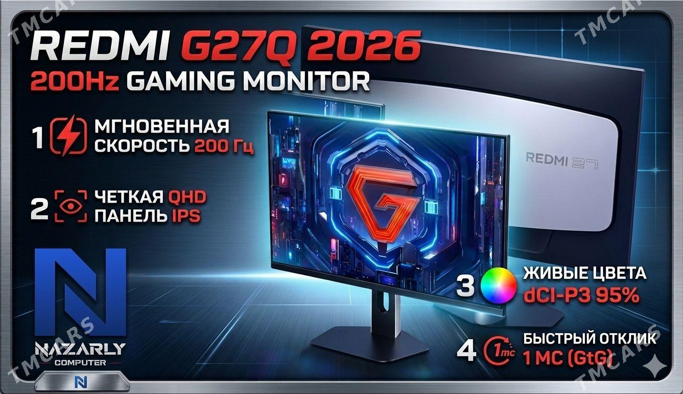 REDMI G27Q 2026 2K 200Hz АКЦИЯ - Aşgabat - img 1