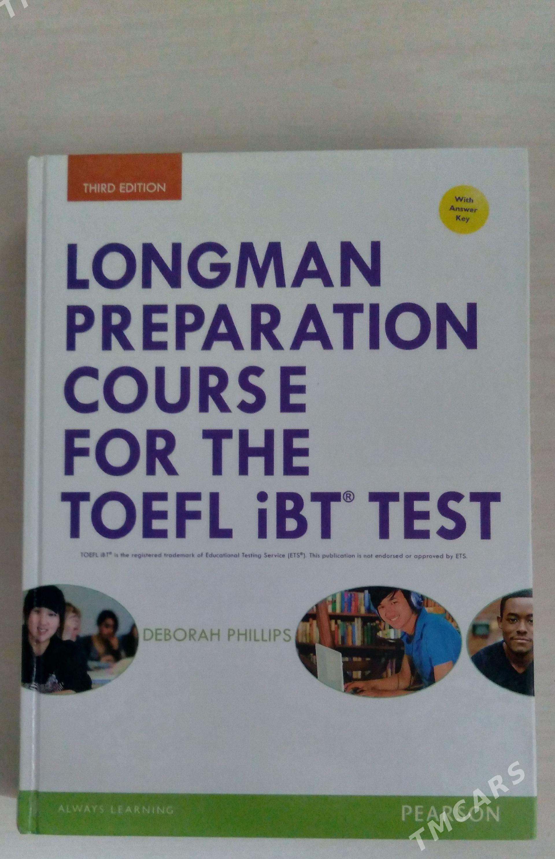 TOEFL kitaby - Мары - img 1
