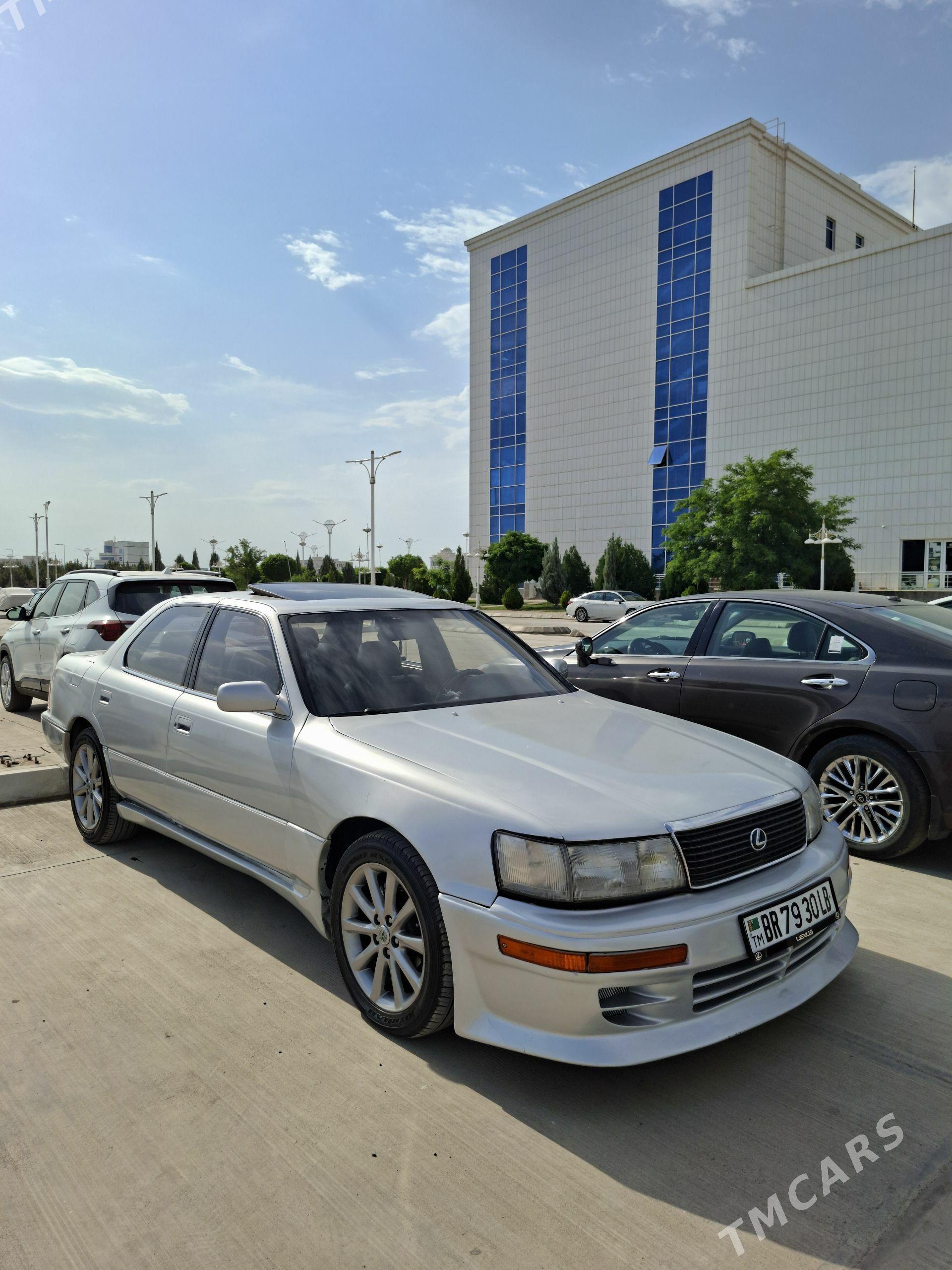 Lexus LS 1991 - 80 000 TMT - Türkmenabat - img 1