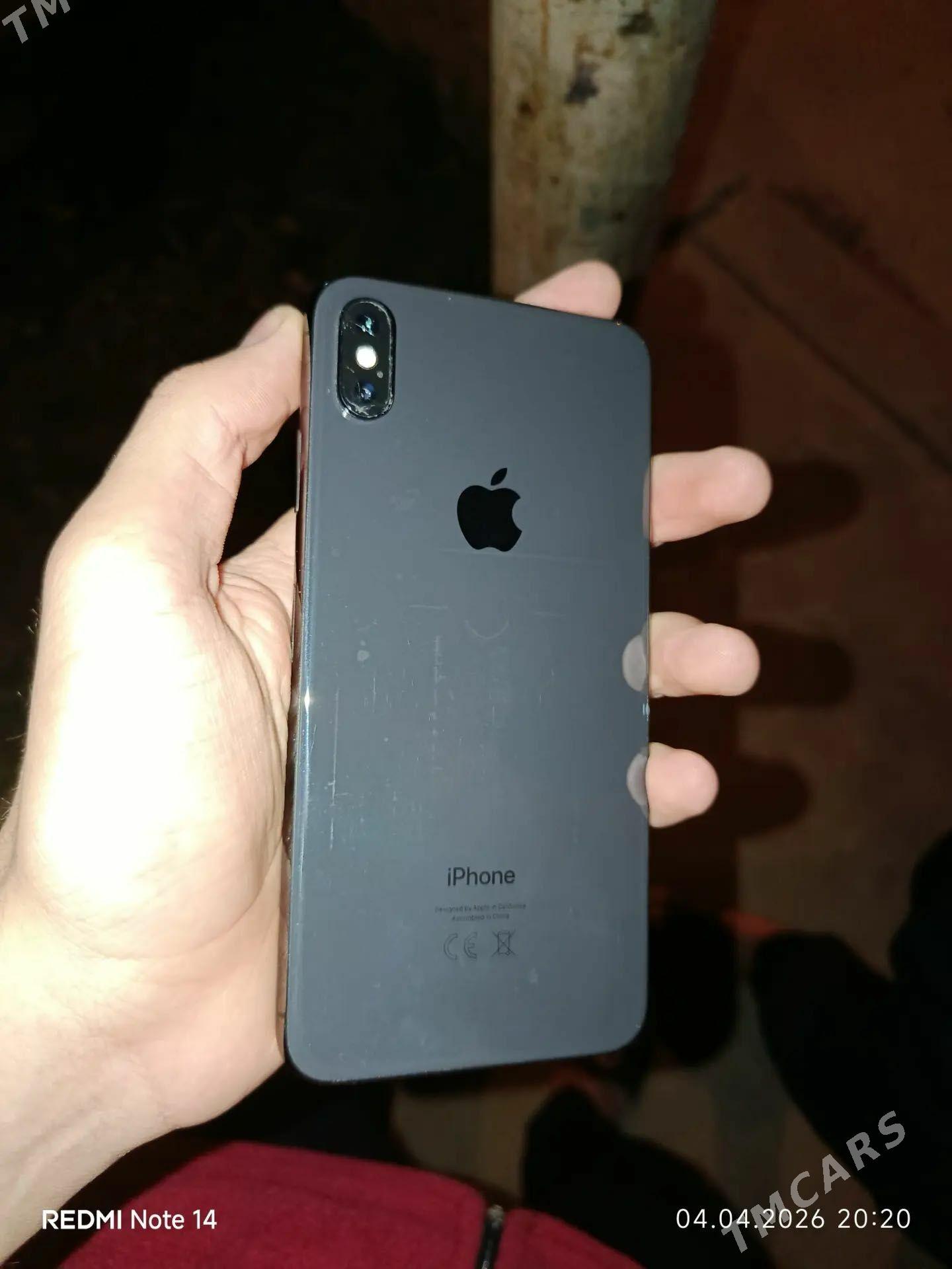 XS MAX - Дашогуз - img 1