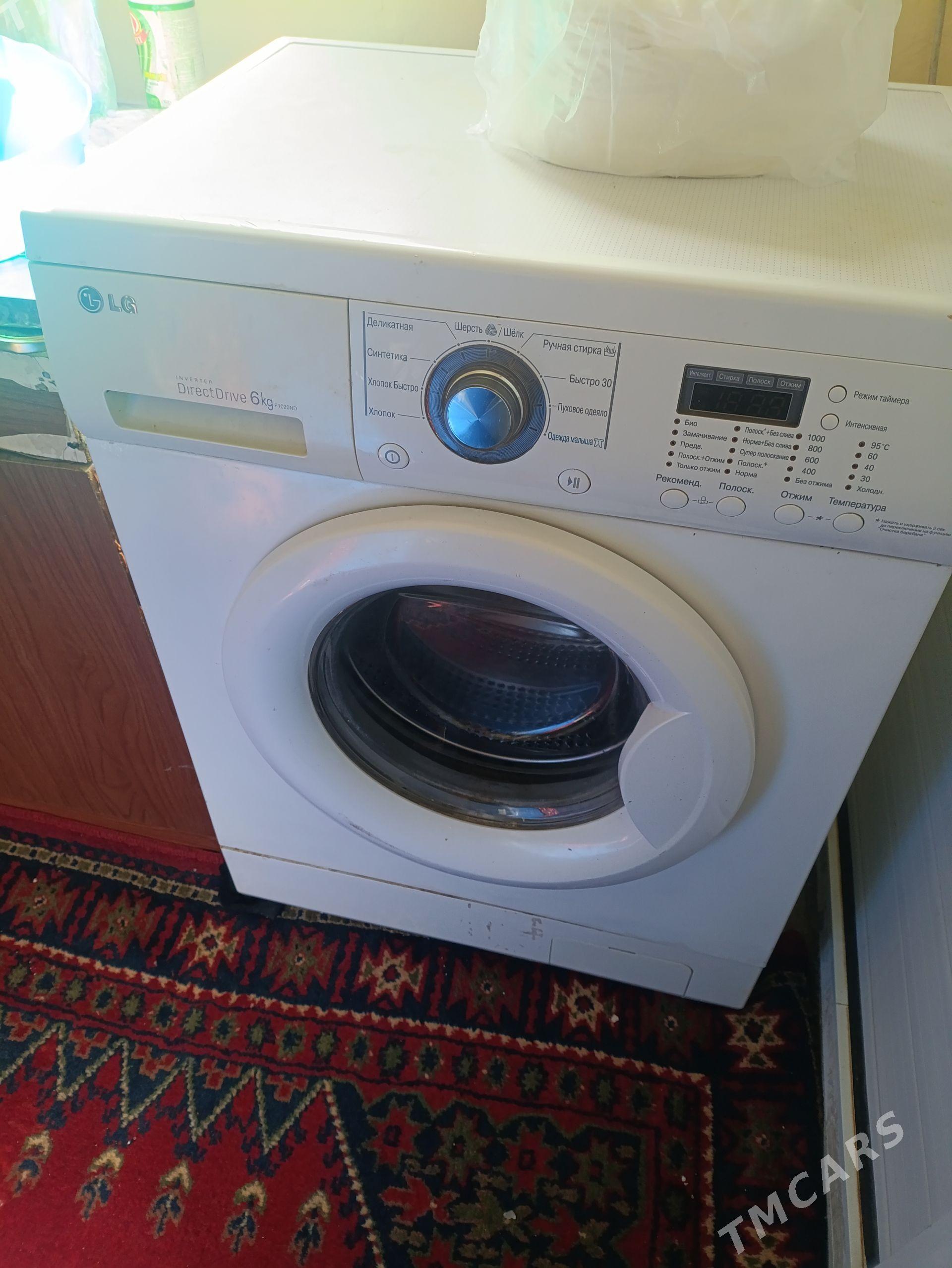 6kg lg kir masyn - Туркменбаши - img 1