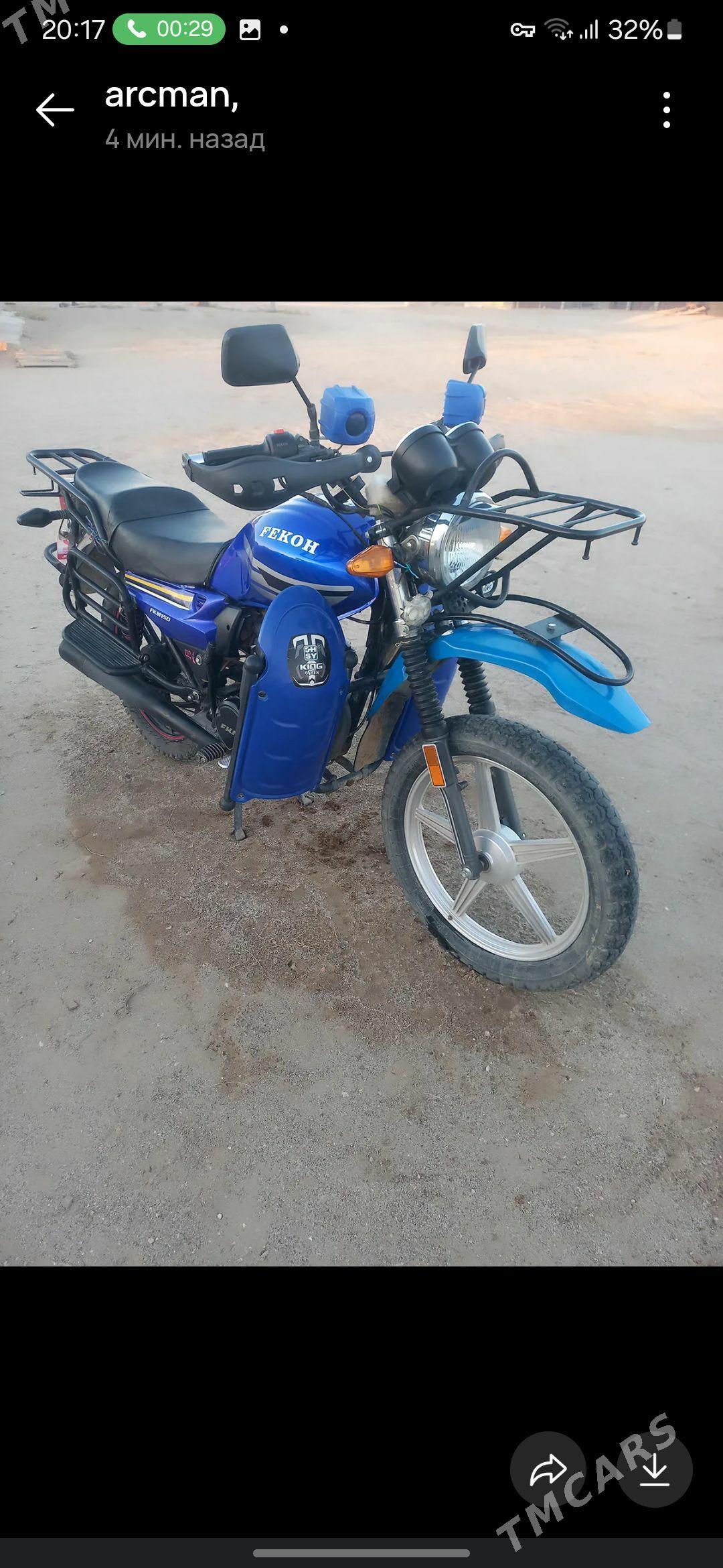 Fekon FK200-14G 2026 - 15 000 TMT - Туркменбаши - img 1