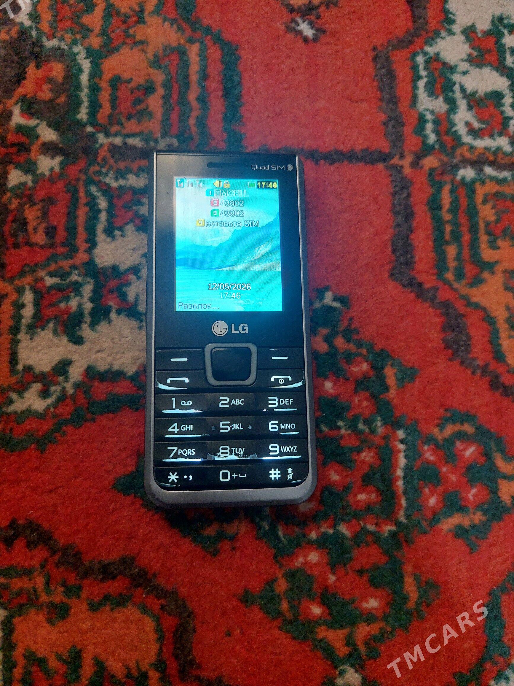 Lg 4sim - Ашхабад - img 1
