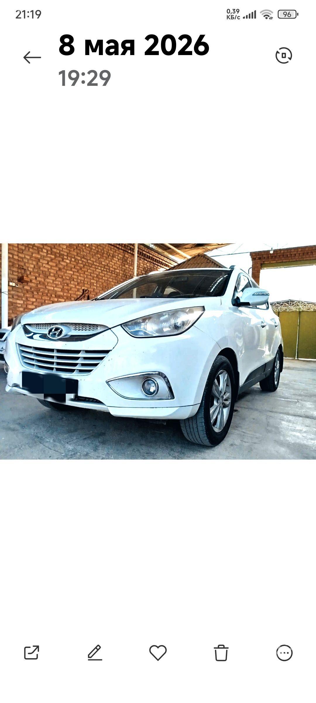 Hyundai IX35 2011 - 195 000 TMT - Gurtly - img 1