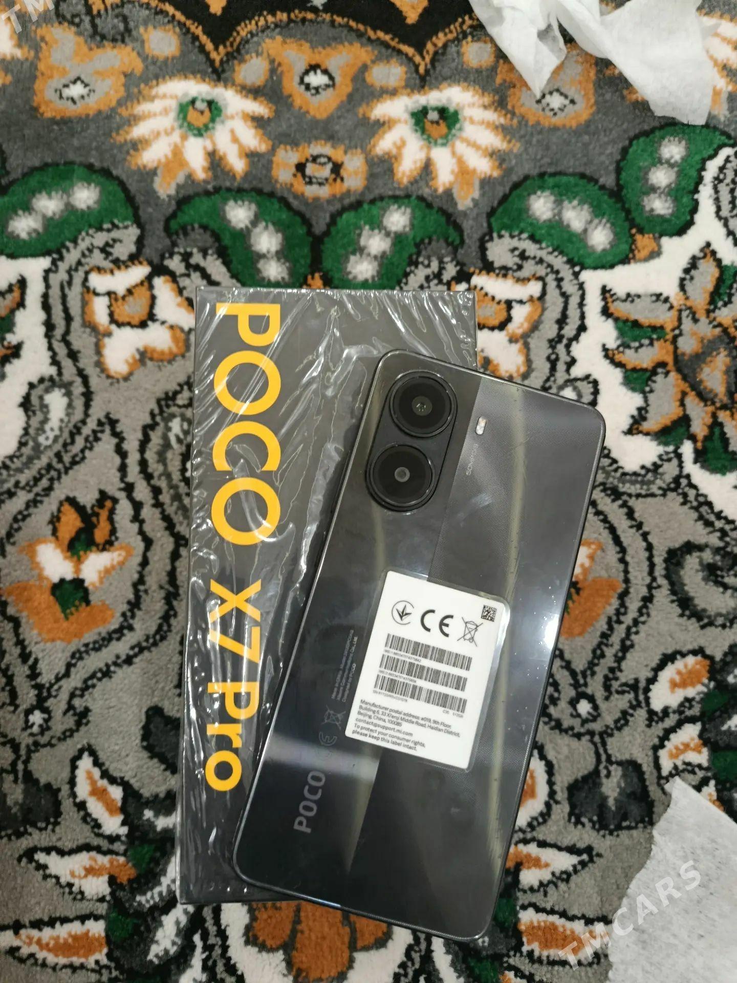 POCO X7 Pro 12/512 - Шабатский этрап - img 1
