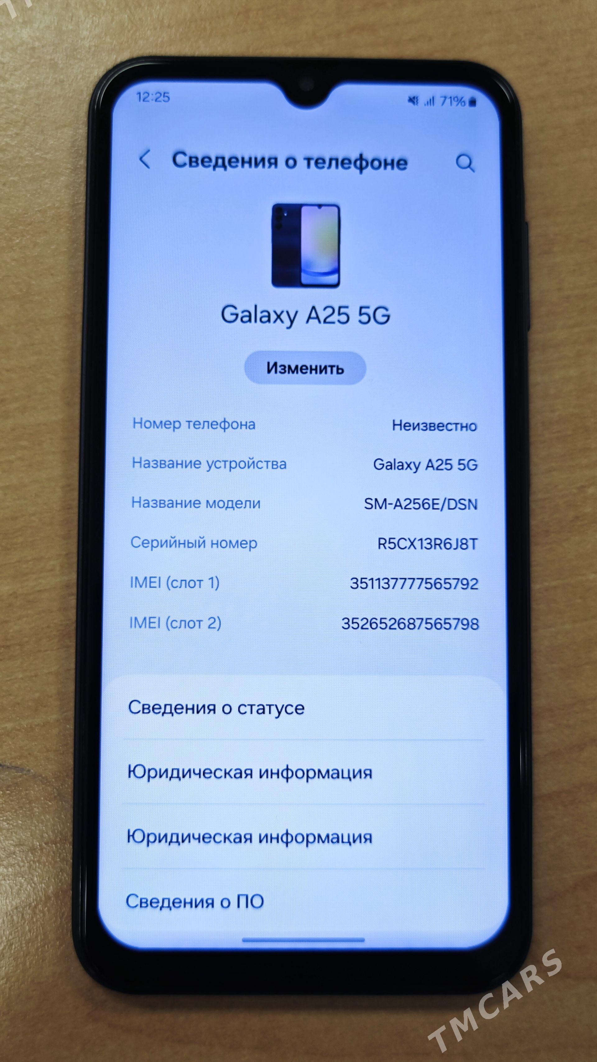samsung a25 5g - Aşgabat - img 1