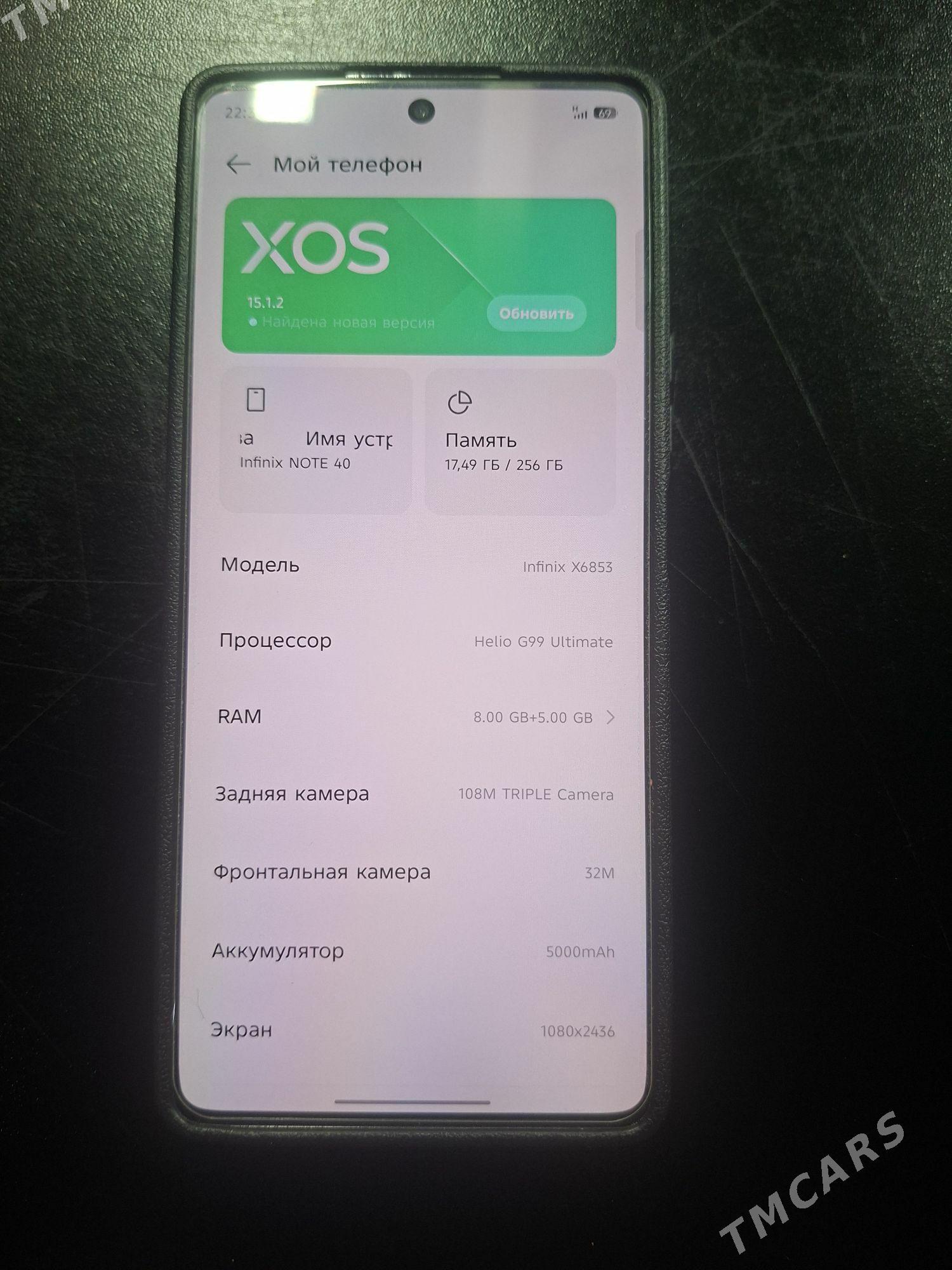 infinix not 40 - Türkmenabat - img 1