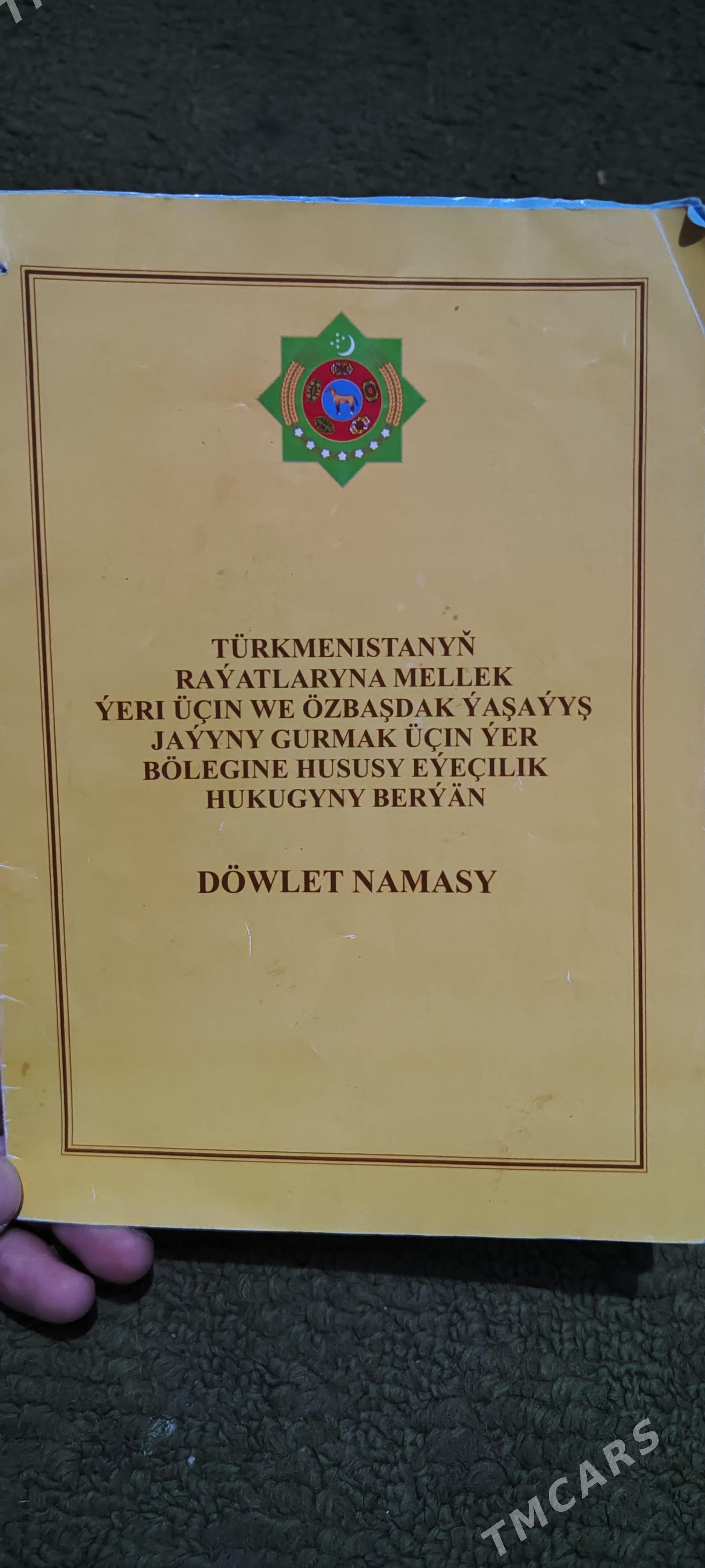 Mellek yer - Çärjew - img 1