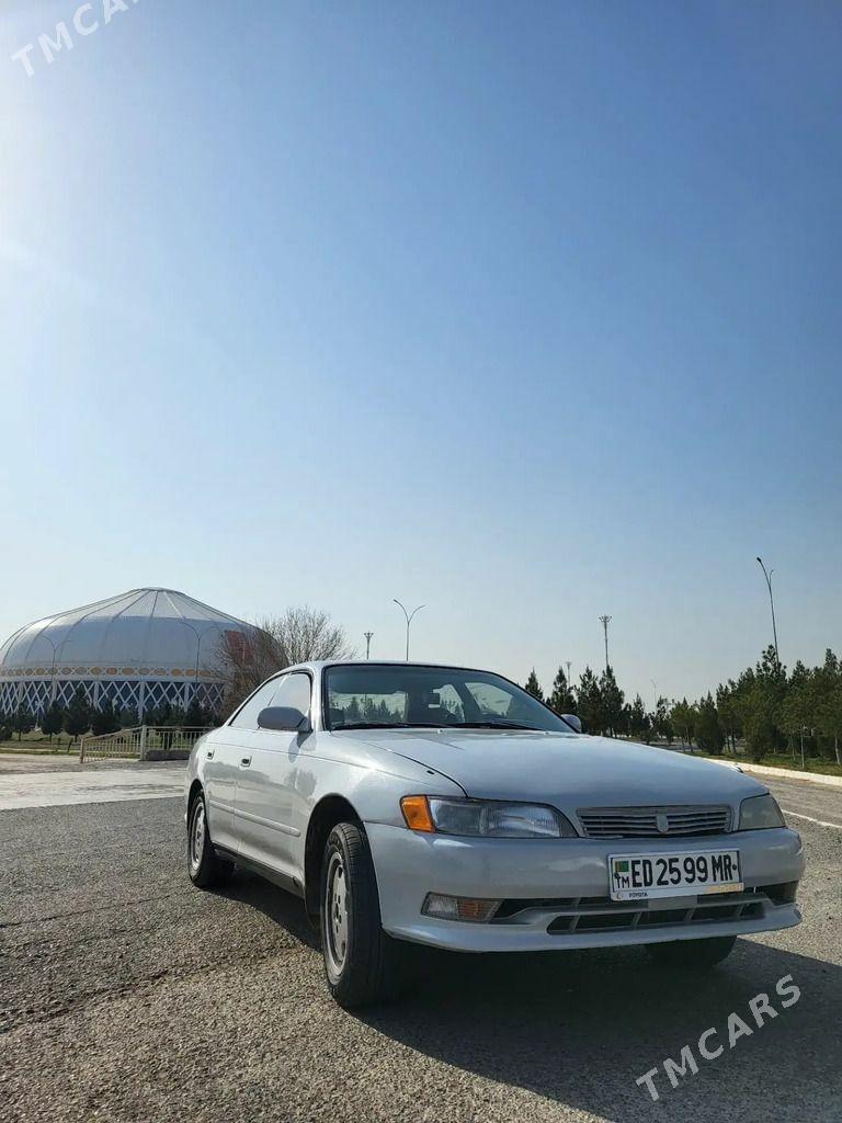 Toyota Mark II 1993 - 60 000 TMT - Baýramaly - img 1