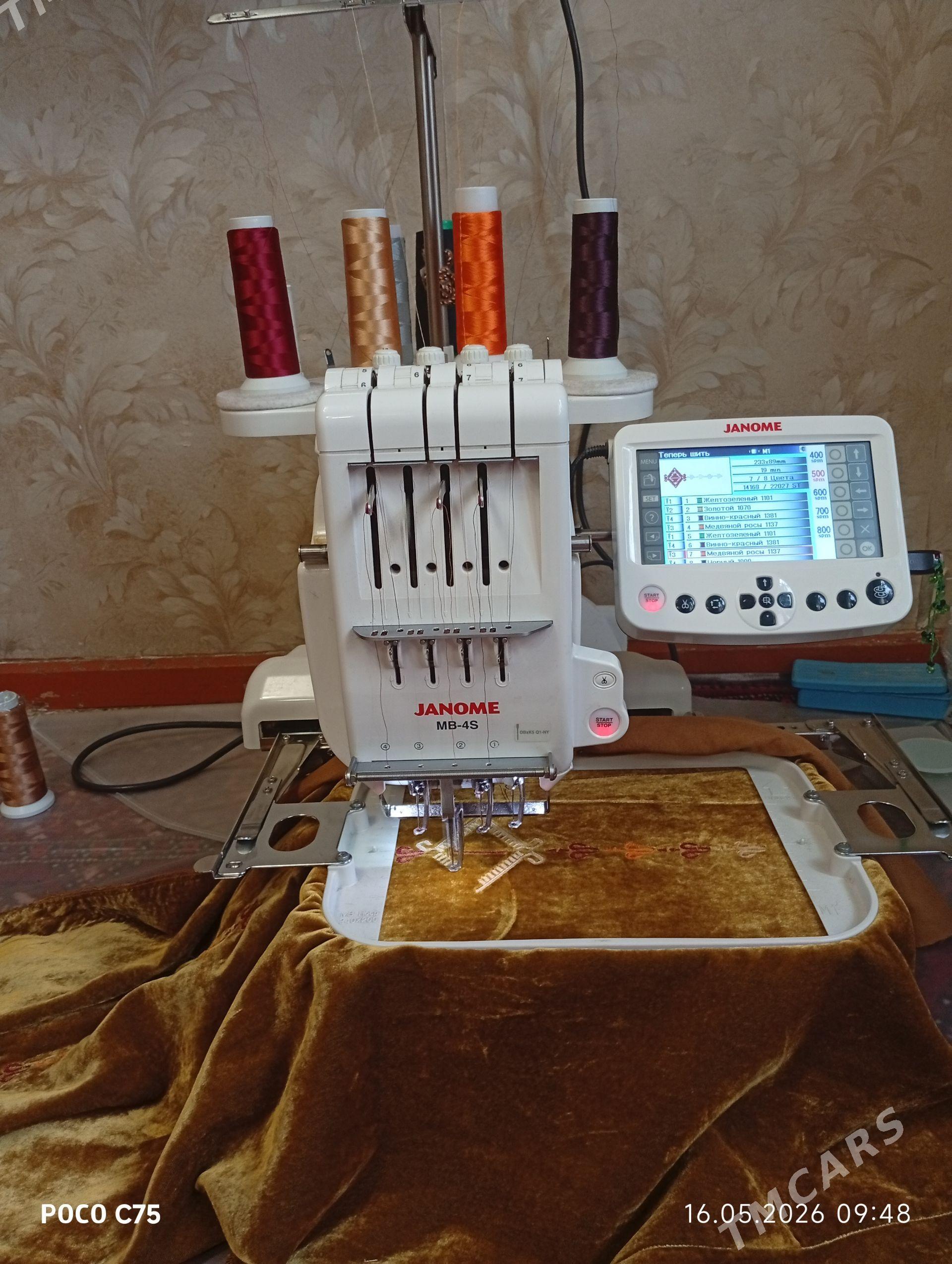 Tikin masyn 4inne Janome MB-4S - Aşgabat - img 1