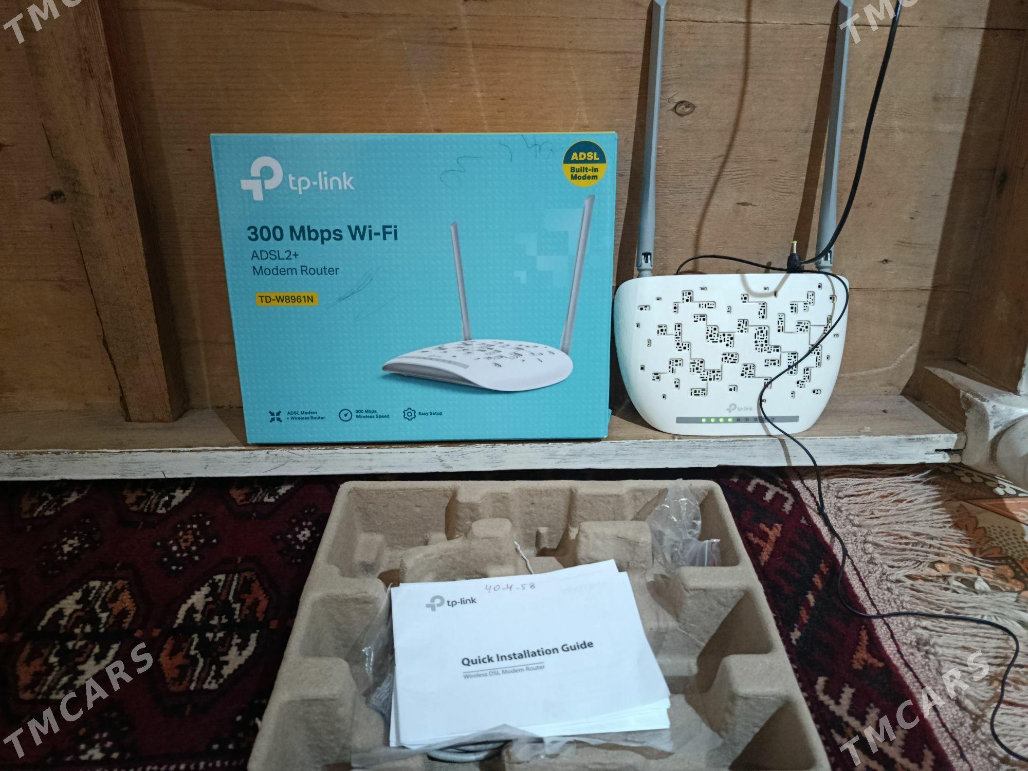 TP link router - Daşoguz - img 1