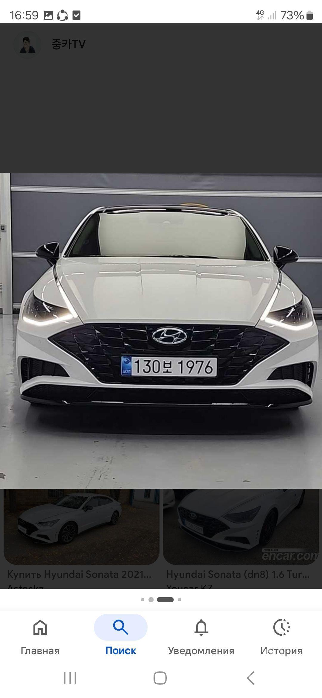 Hyundai Sonata 2021 - 330 000 TMT - 11 мкр - img 1