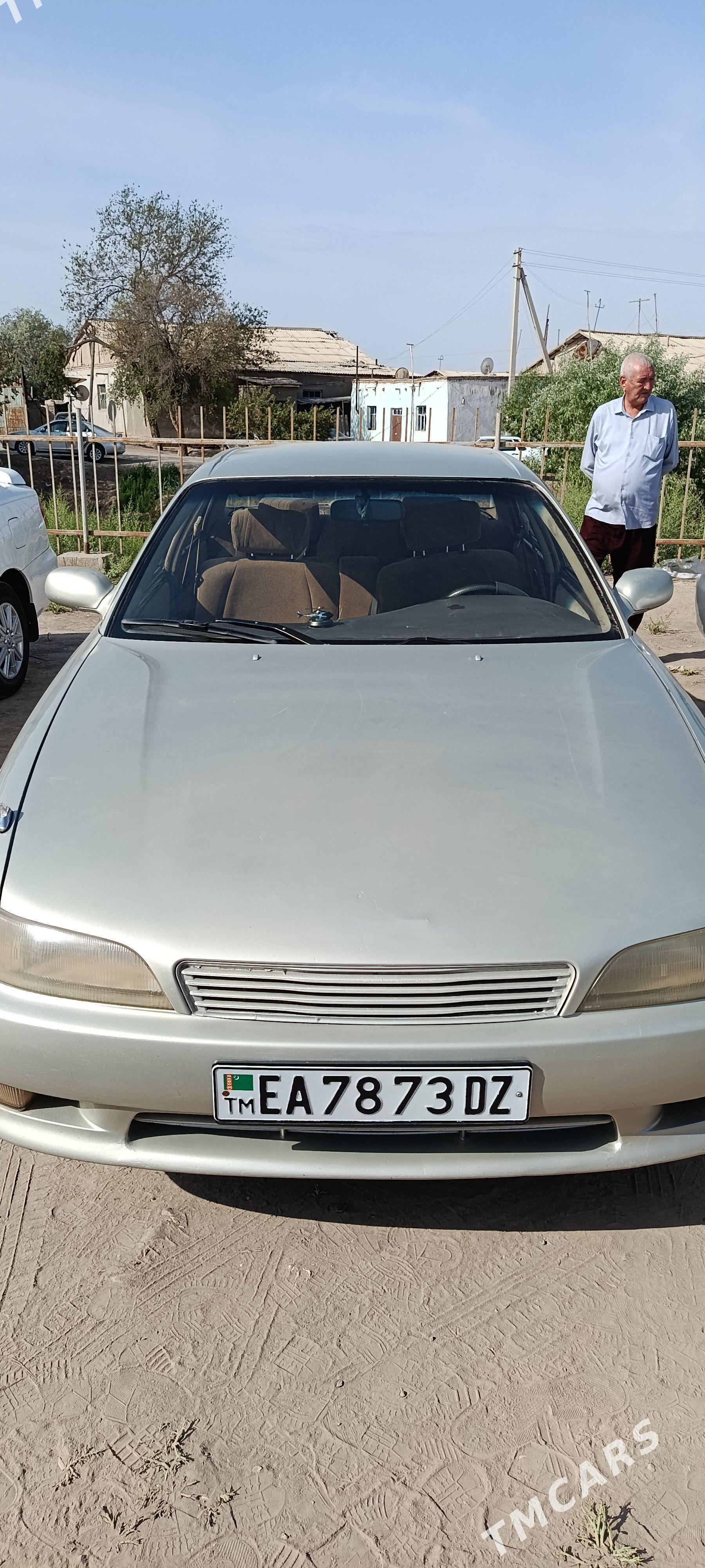 Toyota Mark II 1992 - 50 000 TMT - етр. Туркменбаши - img 1
