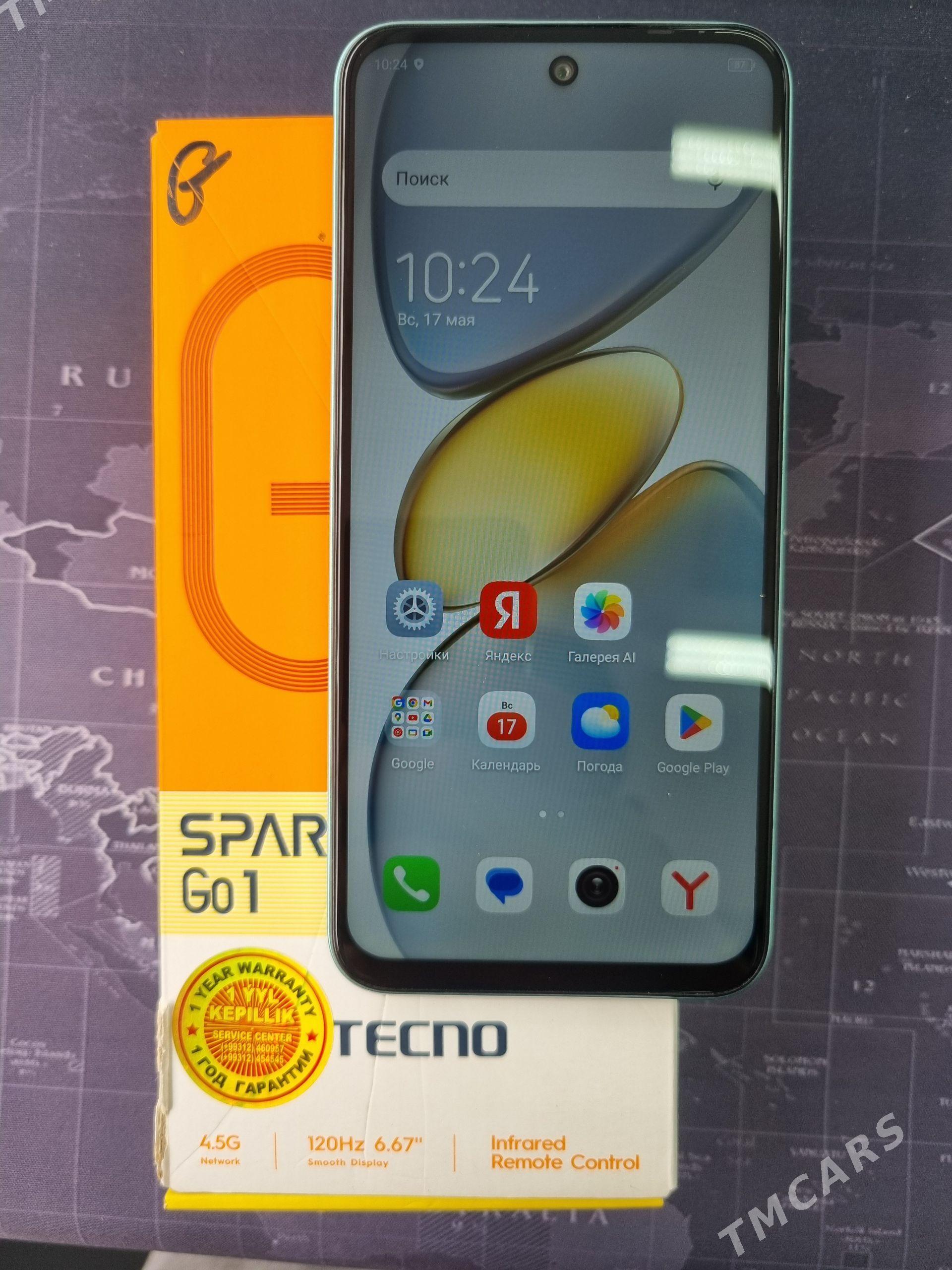 Tecno 4+4/128 - Мары - img 1