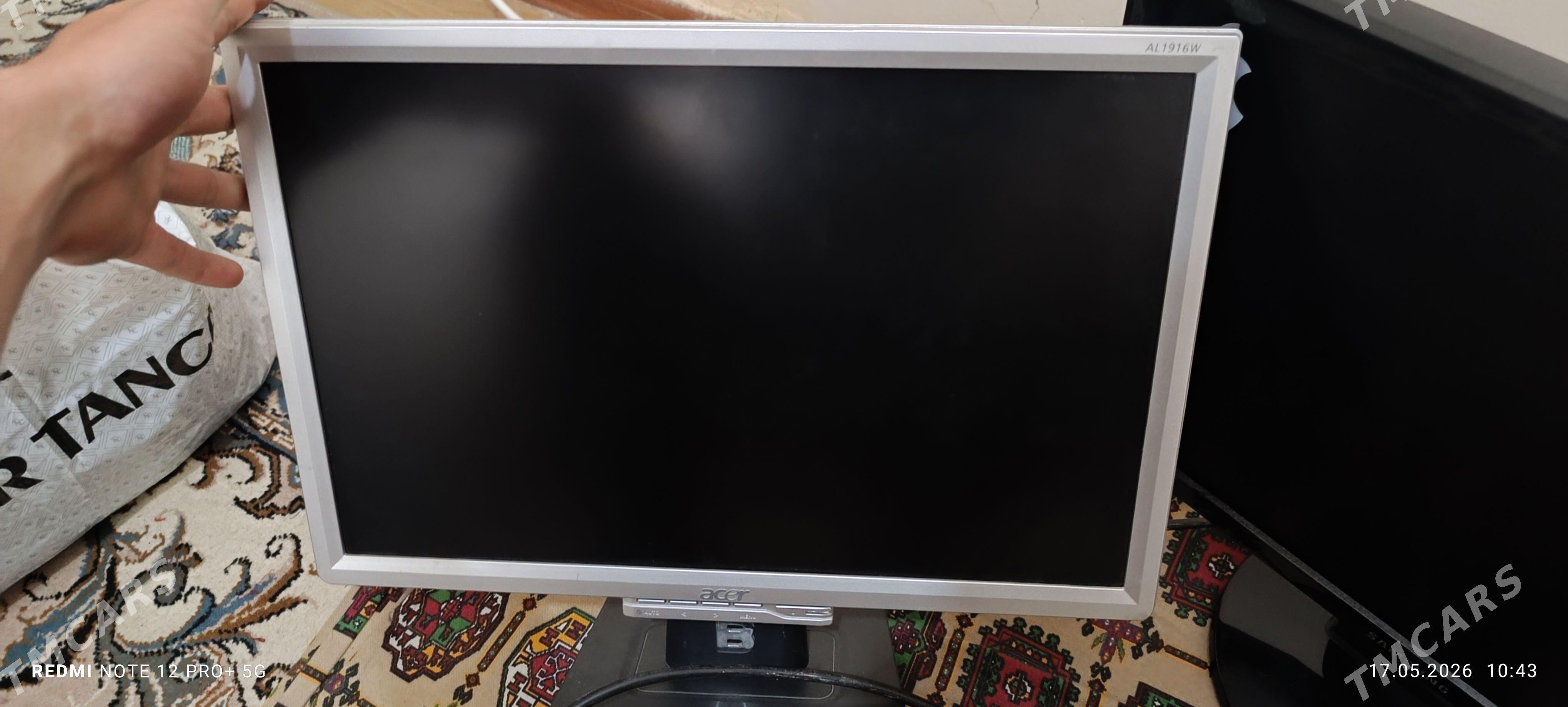 Manitor Acer 19 lyk - Бузмеин - img 1