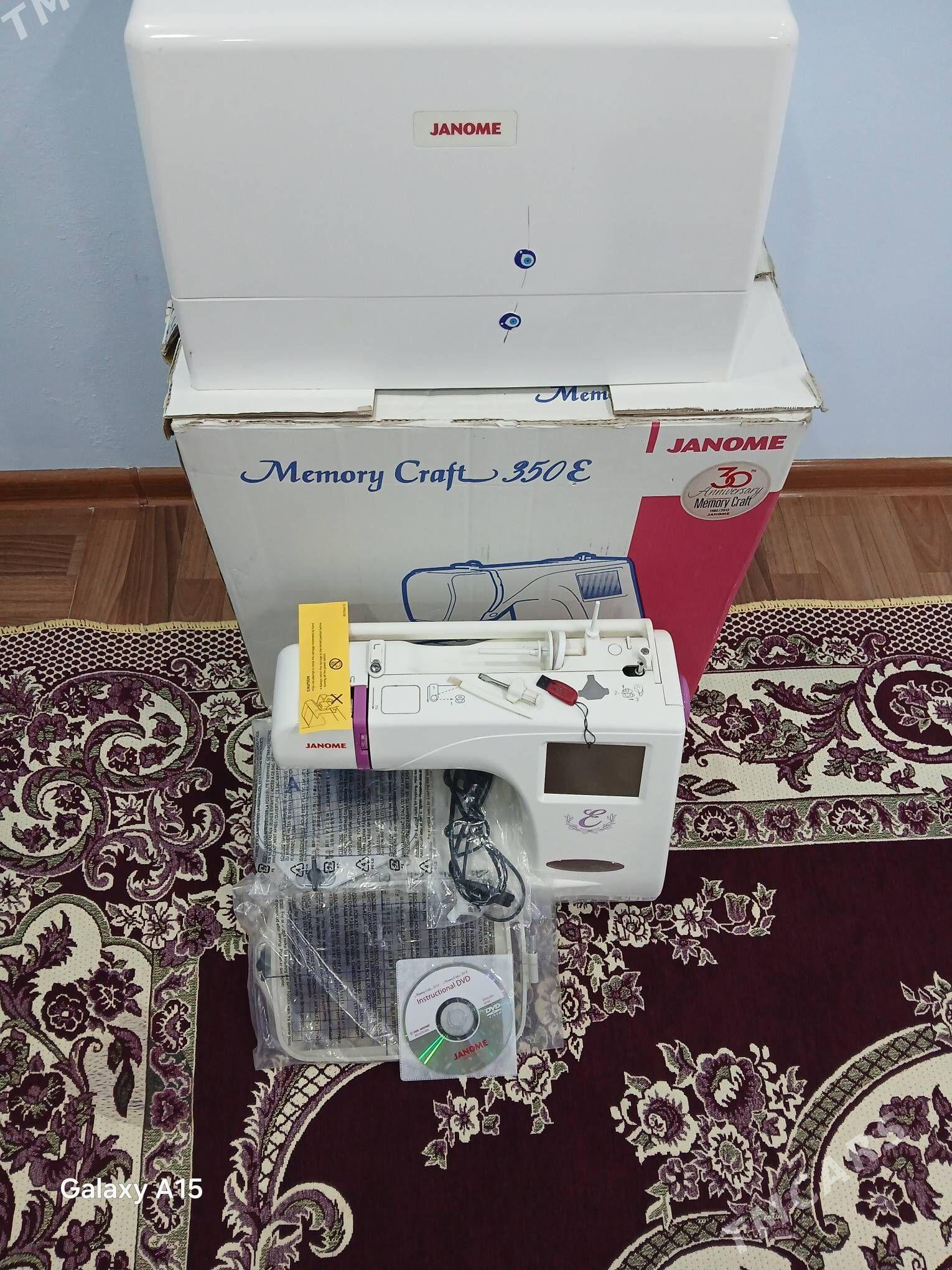 janome 350 - Hojambaz - img 1