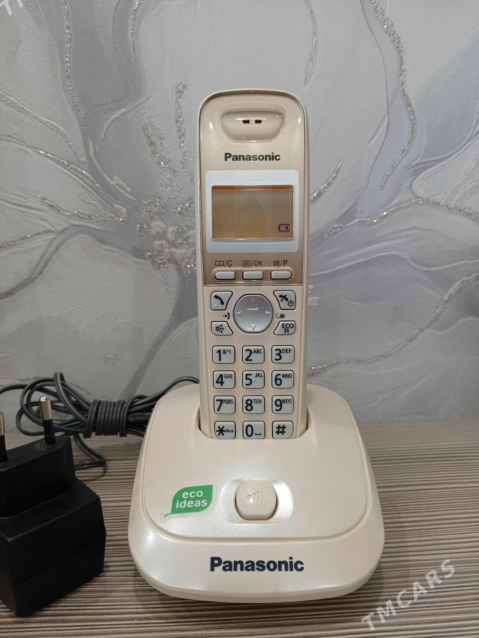 Panasonic - Туркменабат - img 1