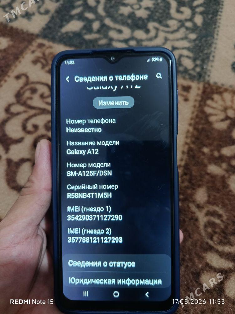 samsung a12 - Мургап - img 1