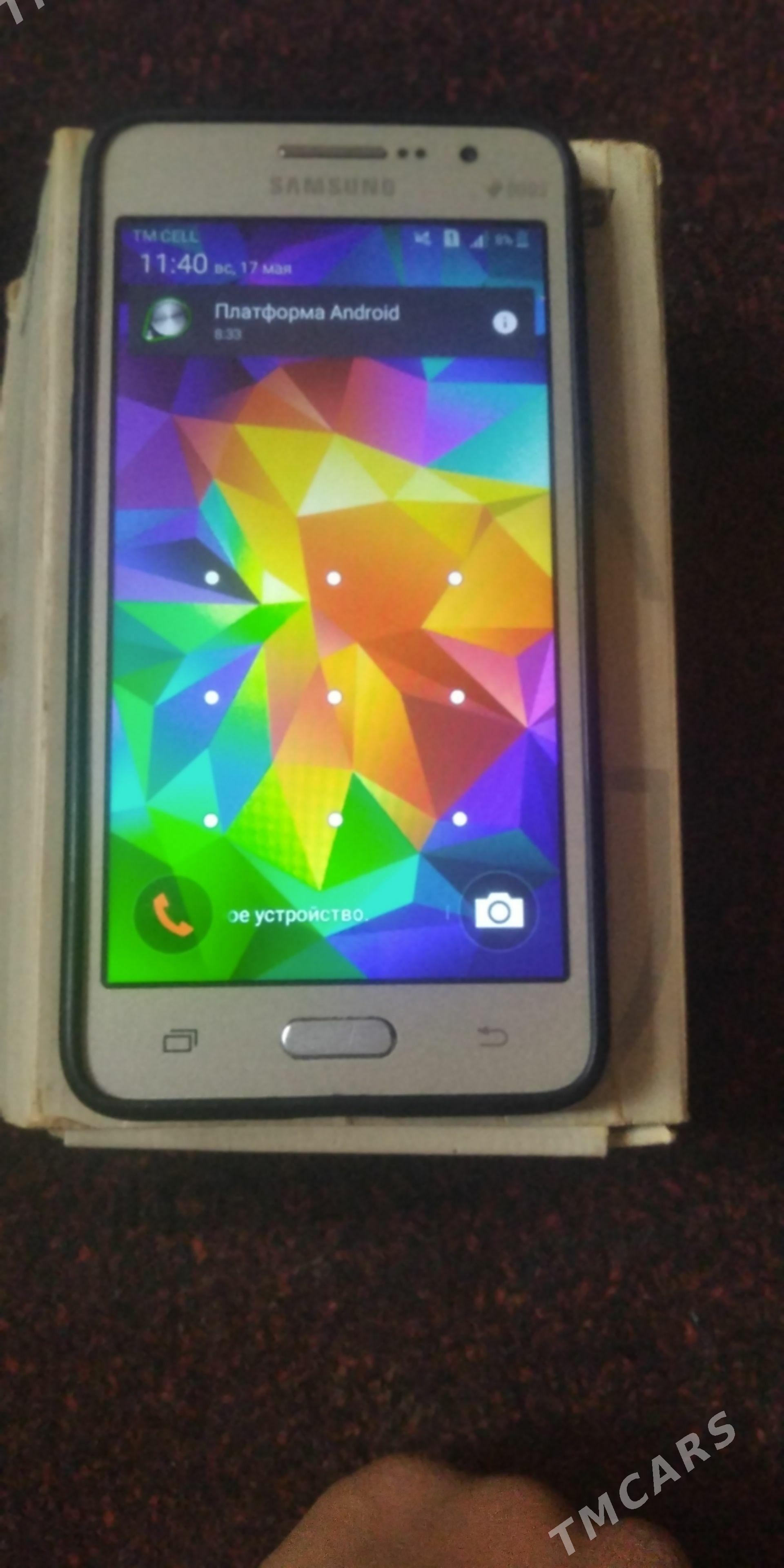 Samsung - Daşoguz - img 1