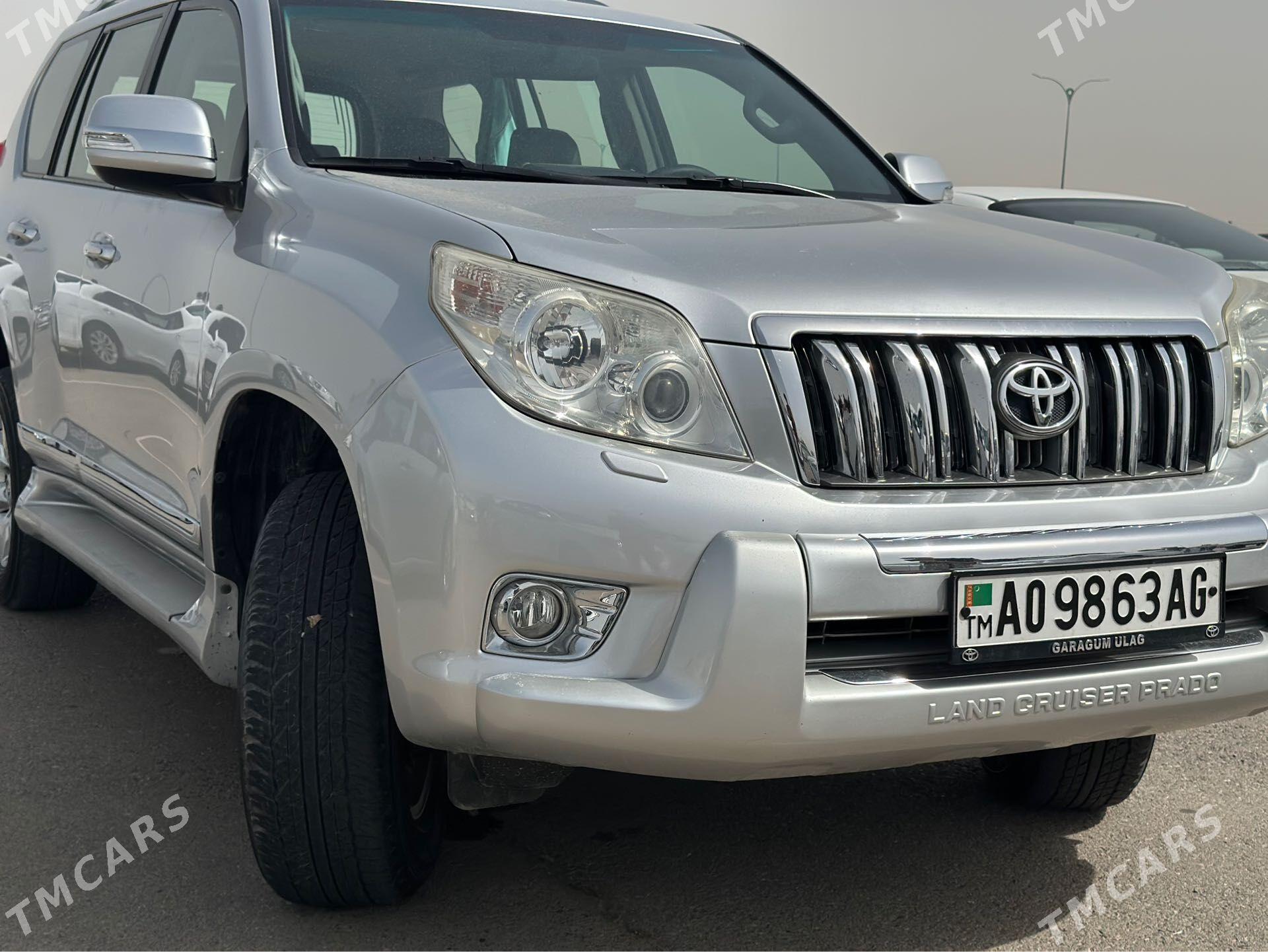 Toyota Land Cruiser Prado 2012 - 580 000 TMT - Ашхабад - img 1