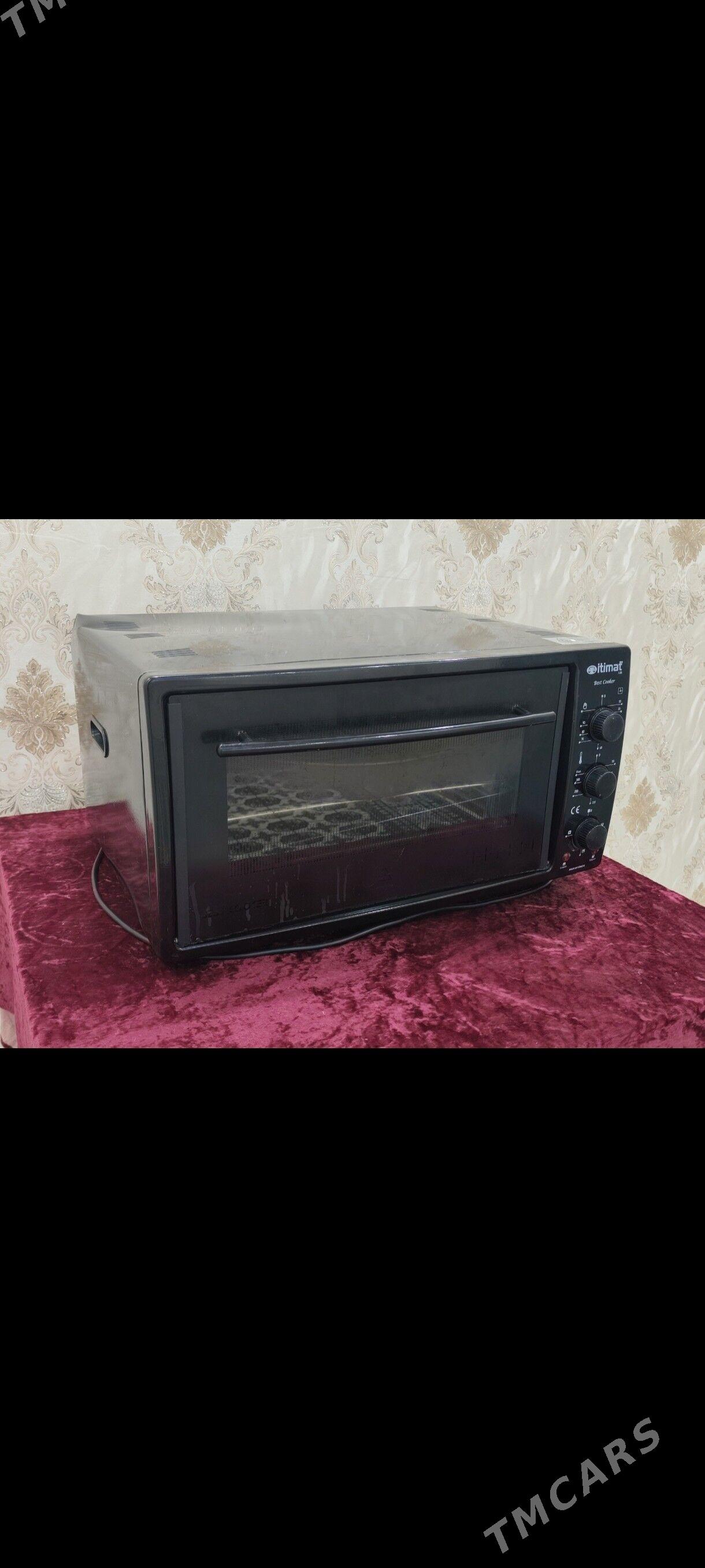 Dhopka - Дашогуз - img 1