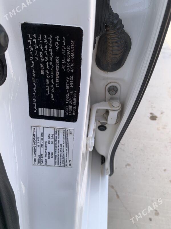 Toyota Camry 2016 - 240 000 TMT - Akdepe - img 1