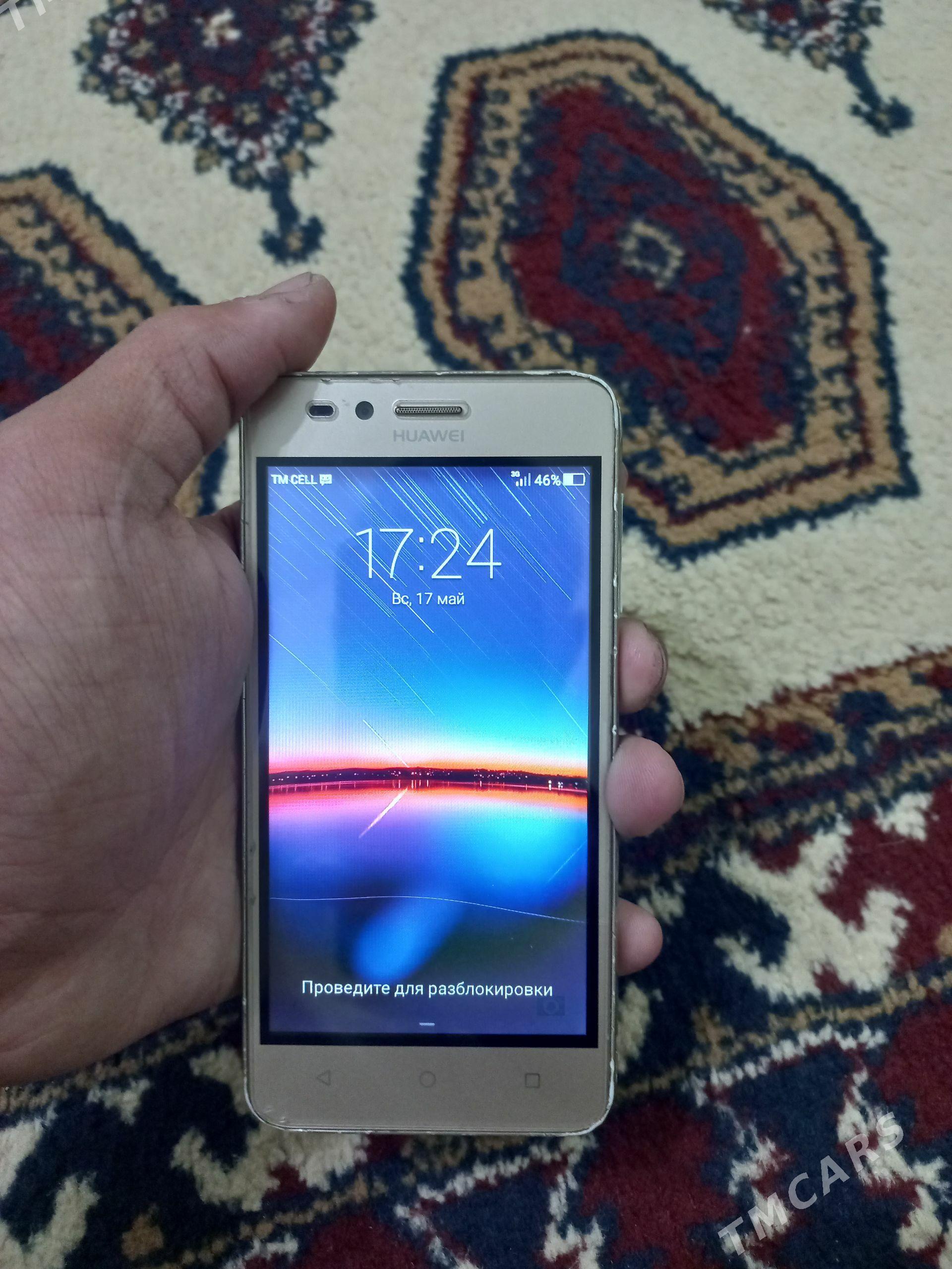 Huawei - Büzmeýin GRES - img 1