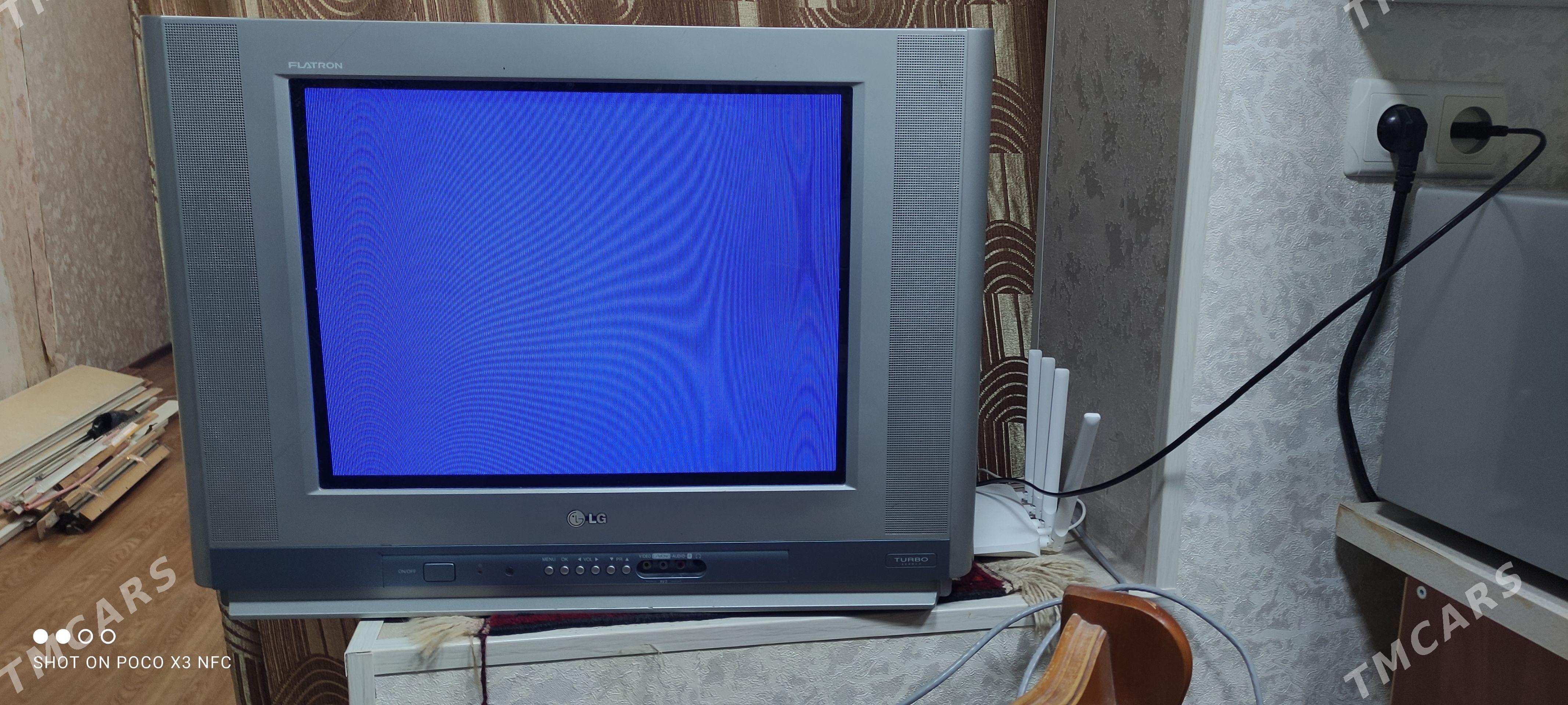 телевизор LG - Ашхабад - img 1