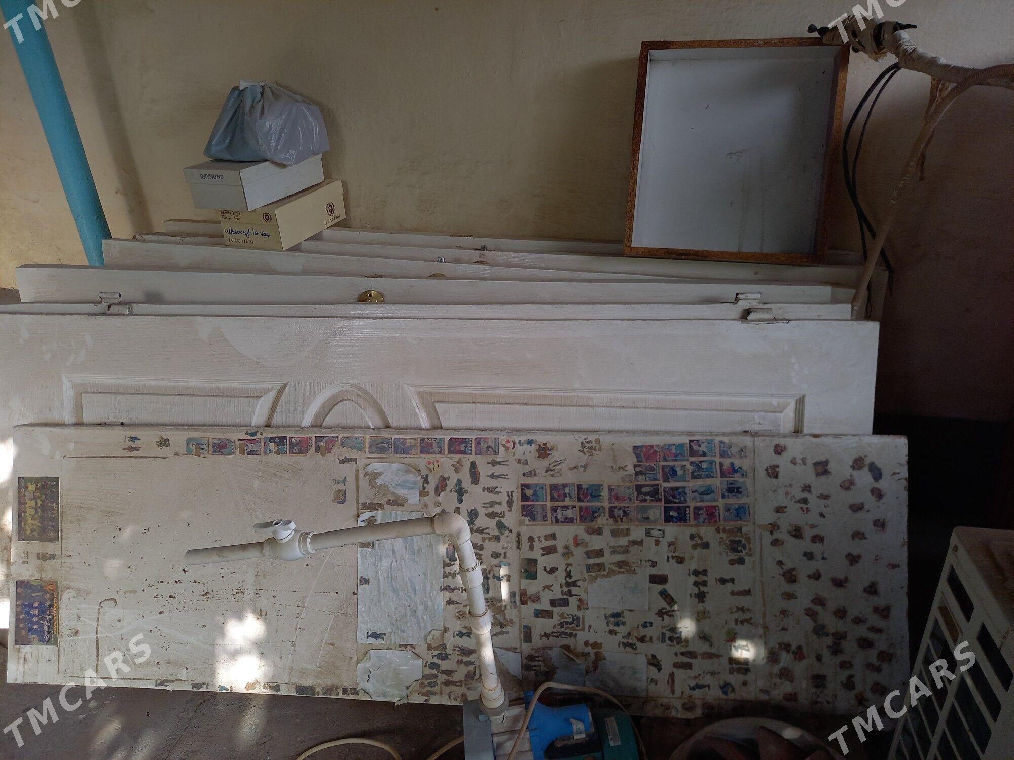 gapy,agac - Howdan "W" - img 1