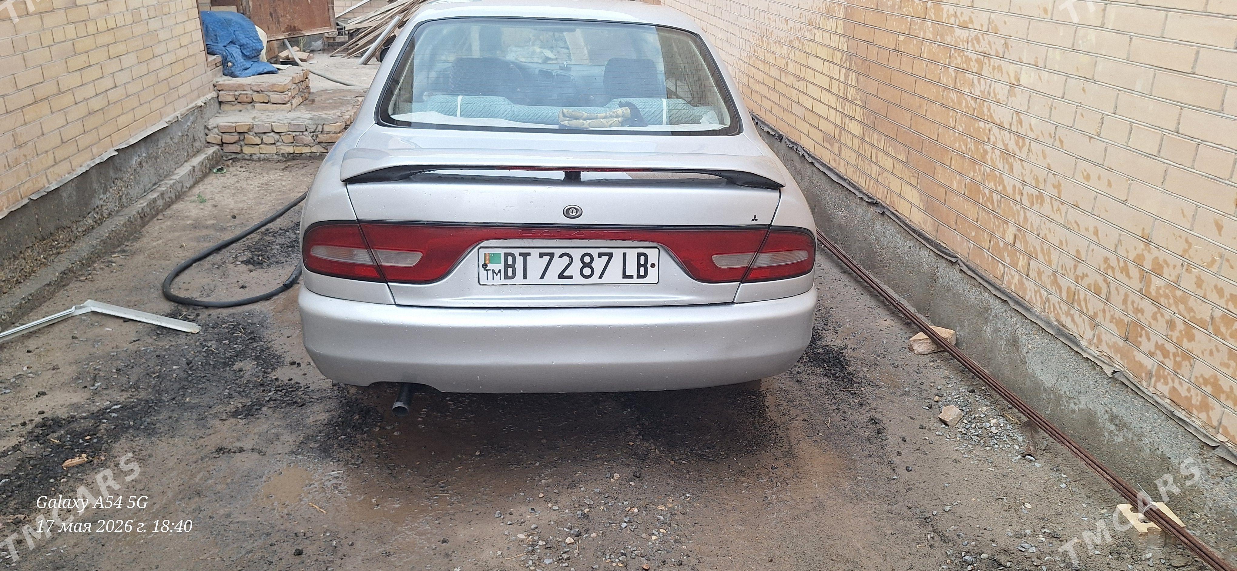 Mitsubishi Galant 1996 - 22 000 TMT - Чарджоу - img 1