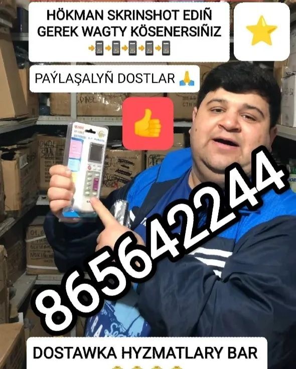 KONSANER PULT DOSTAWKA TUNER - Ашхабад - img 1