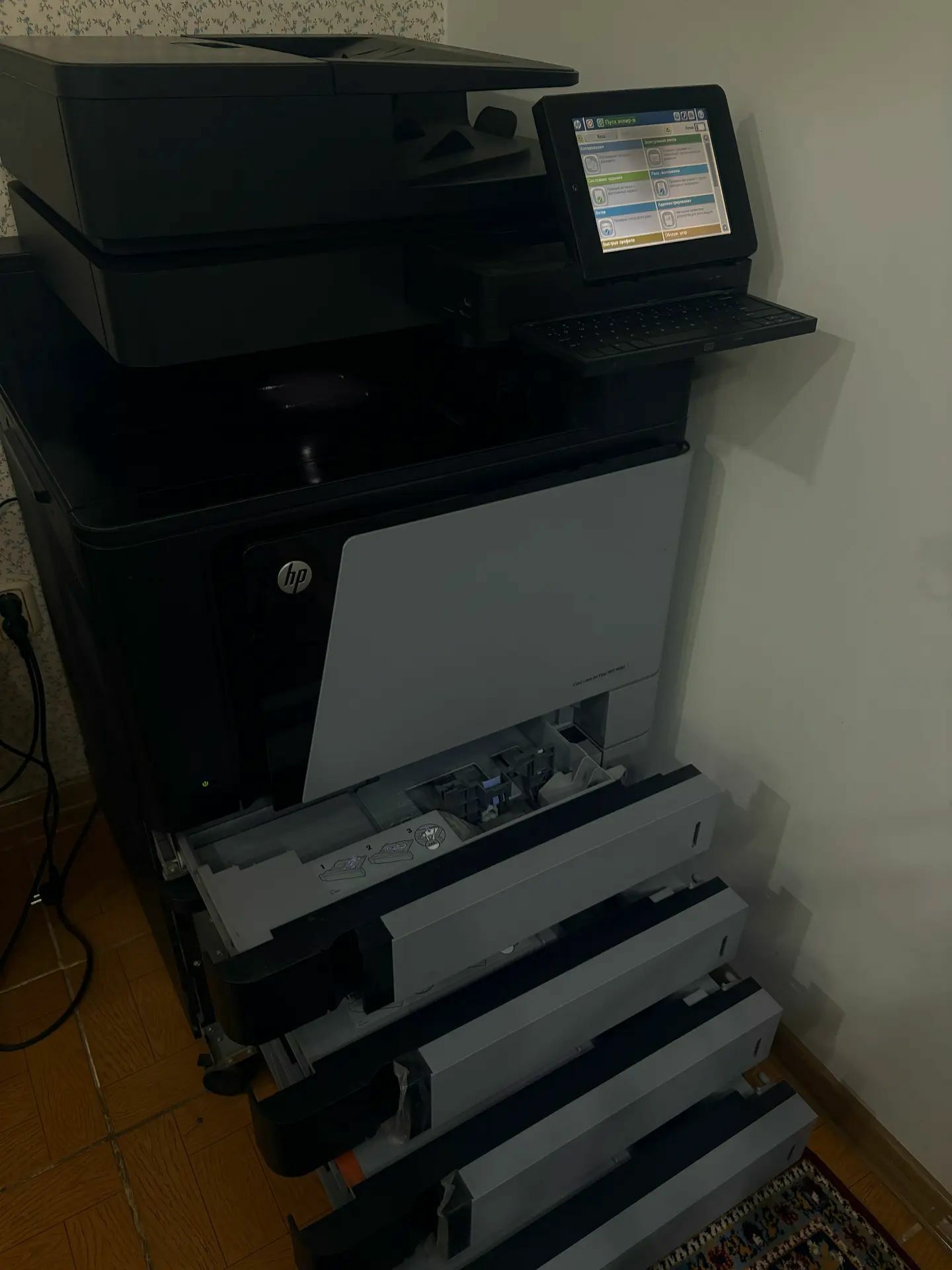 HP Color Laser jet Flow M880 - Гаудан "В" - img 1