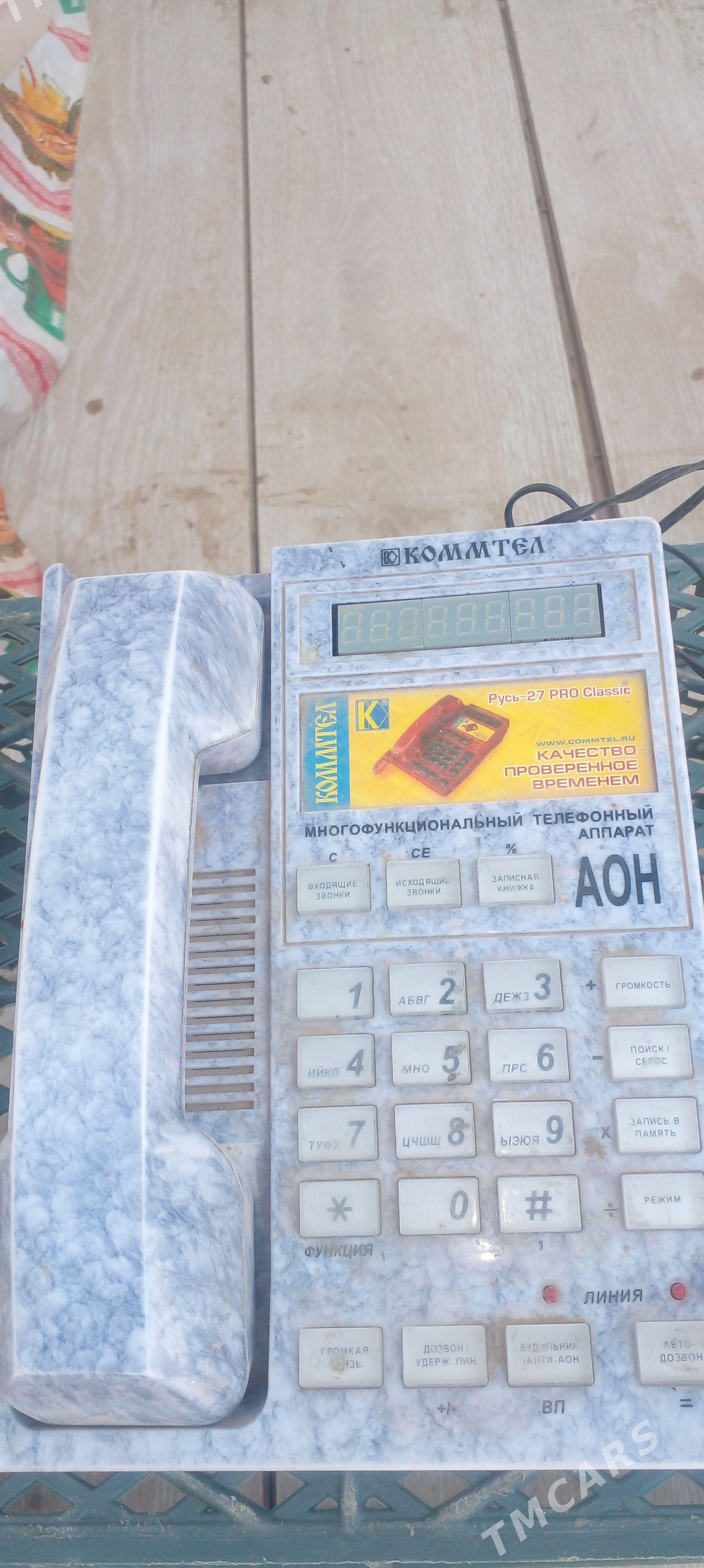 Telefon - Дашогуз - img 1