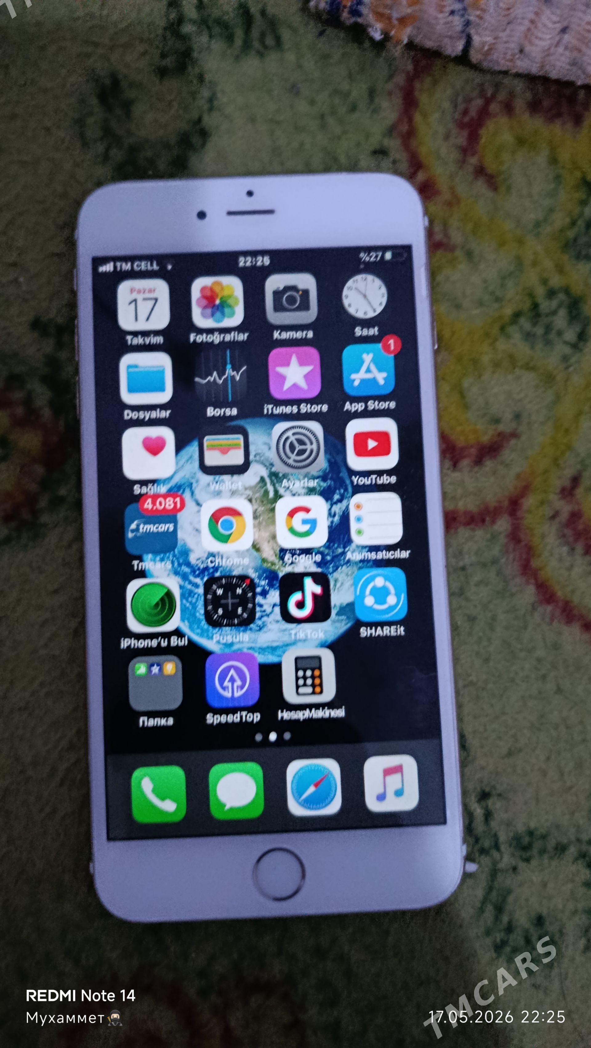 iphone 6splus - Дарганата - img 1