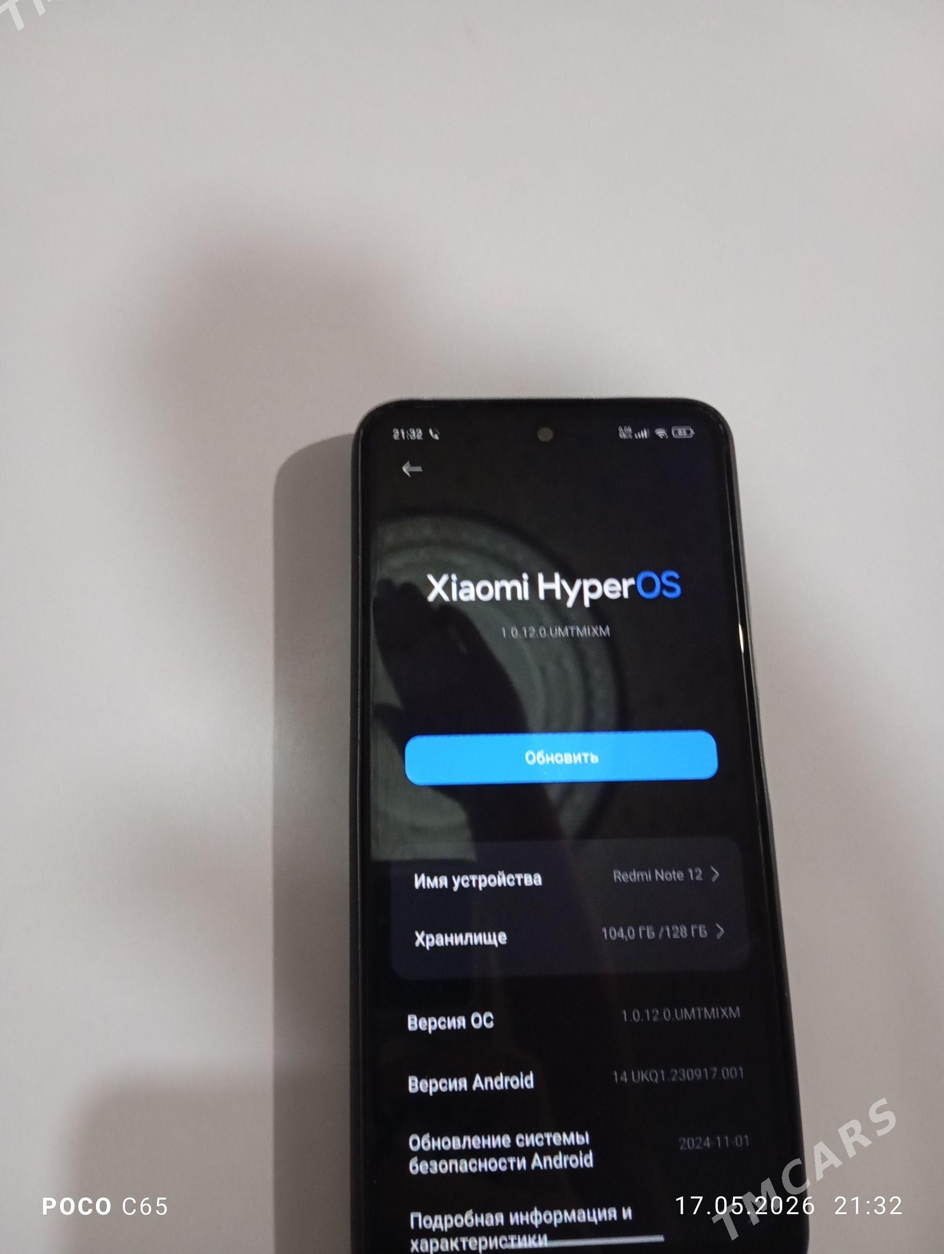 Redmi note 12 - Daşoguz - img 1