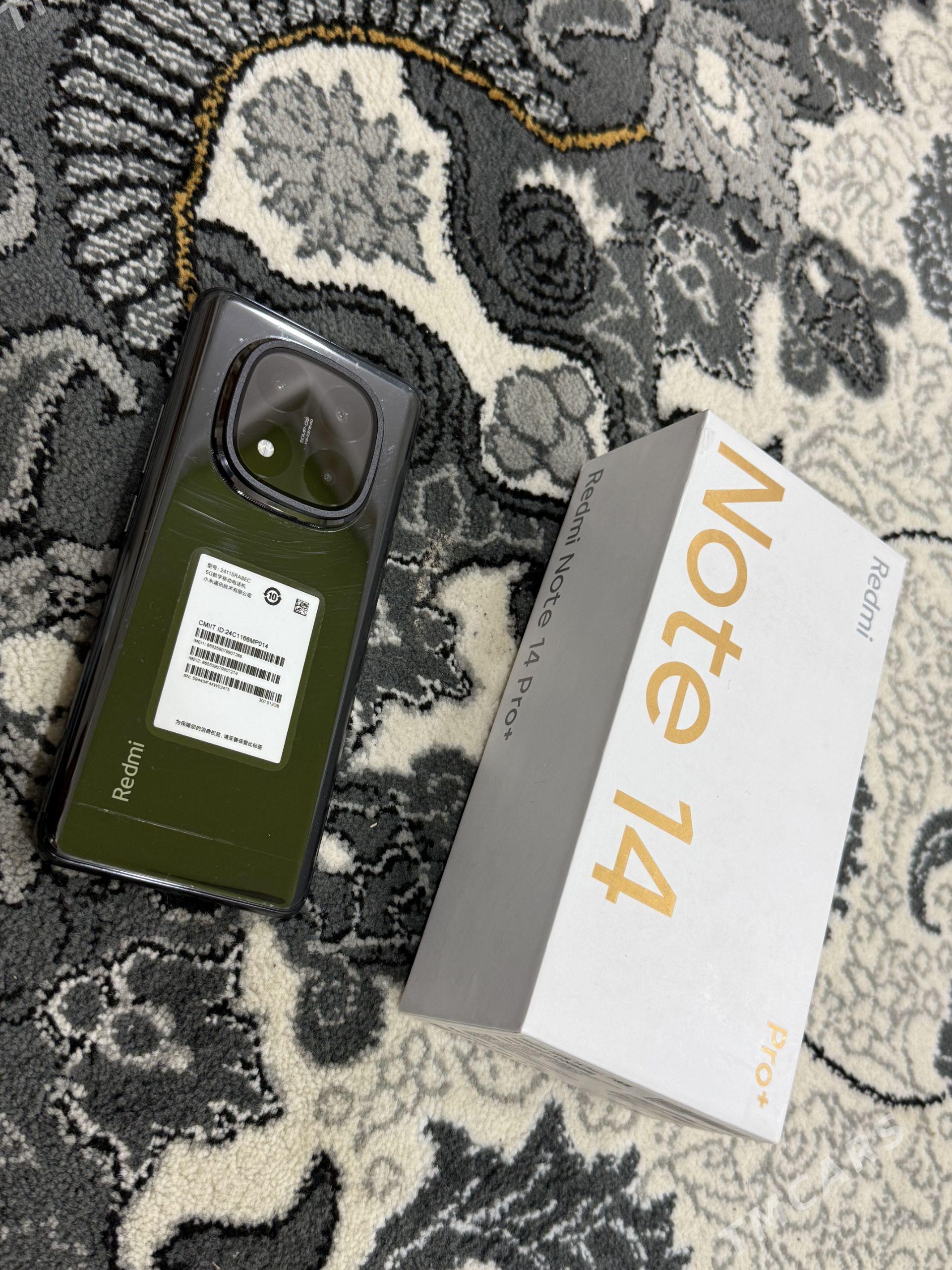 Redmi not 14 pro+ - Хитровка - img 1
