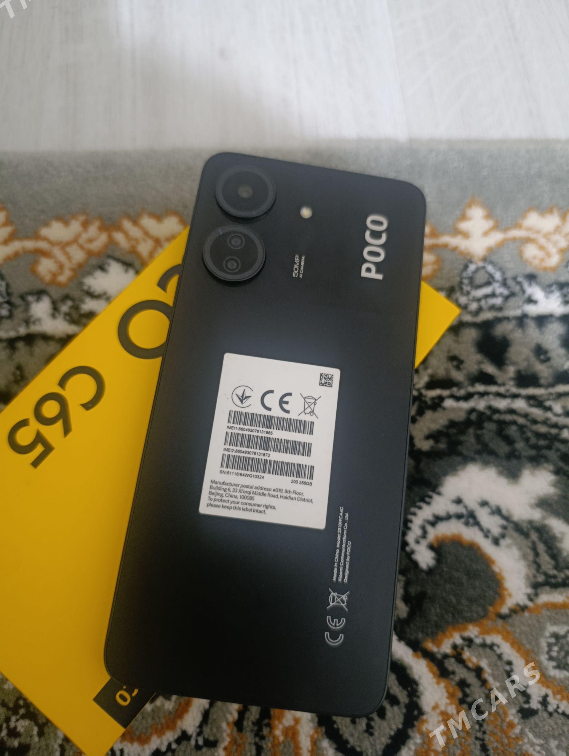 Poco C65 - Gurtly - img 1
