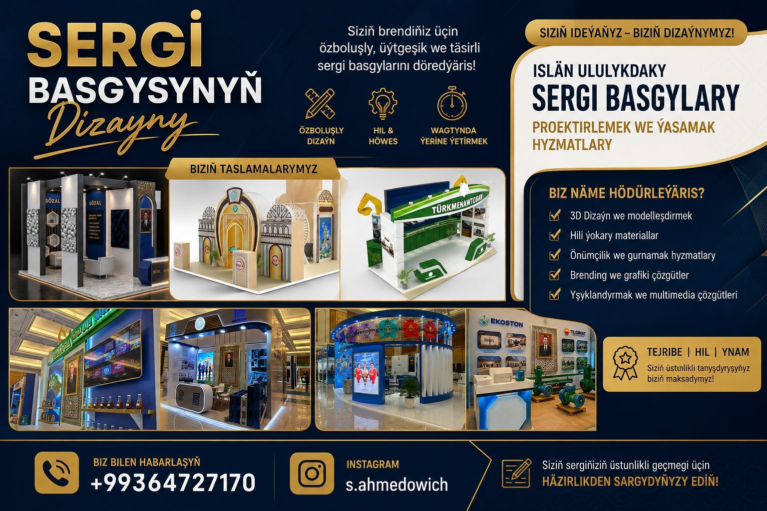 Sergi Reklama Banner - Ашхабад - img 1