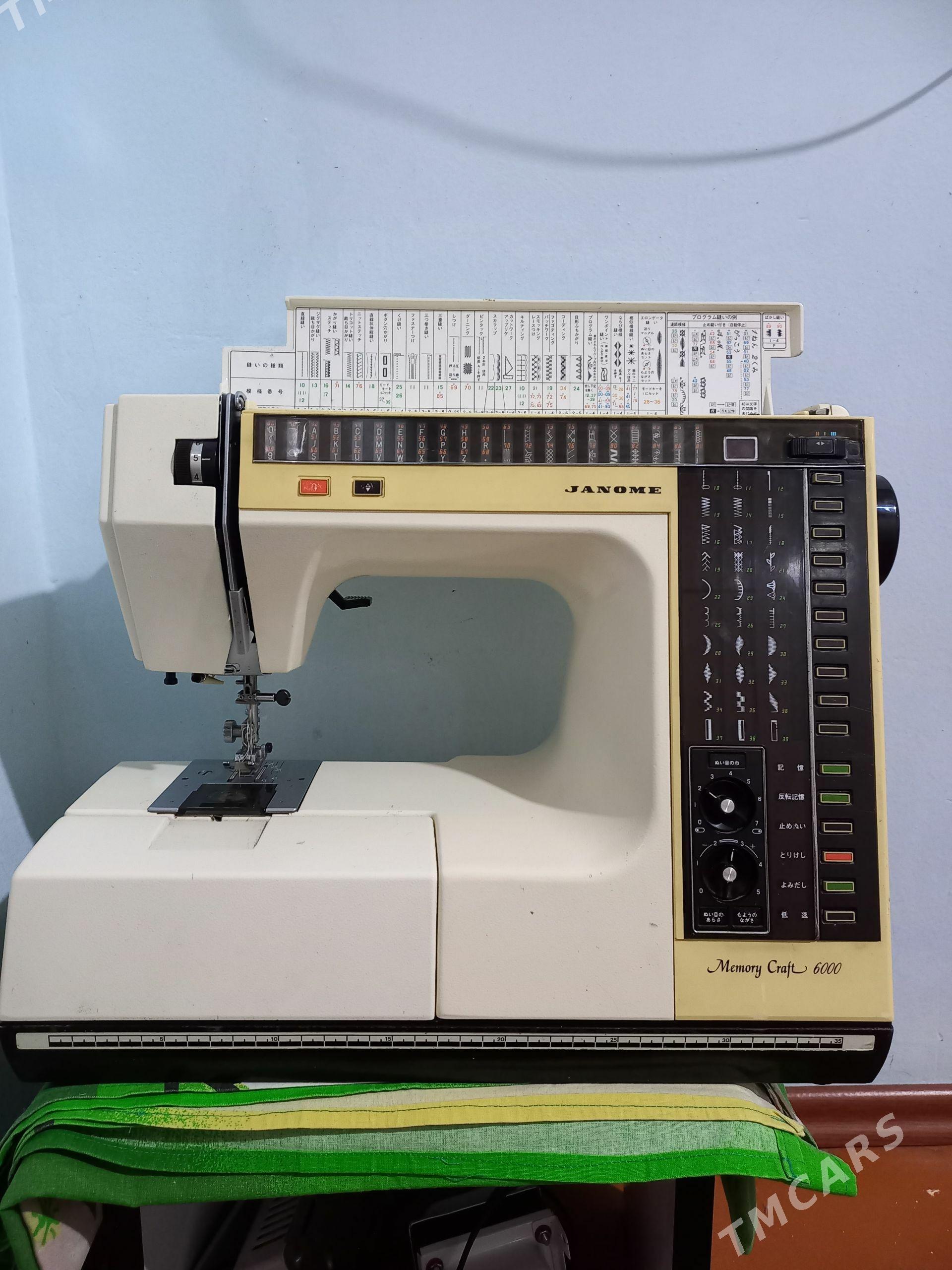 janome yaka masyn - Türkmenbaşy - img 1
