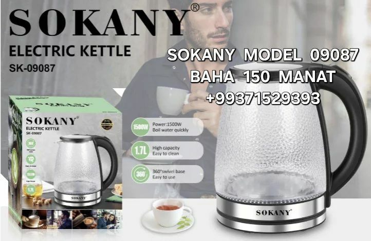 TEFAL TOKLY CAYNEK ЭЛЕК ЧАЙНИК - Мир 4 - img 1