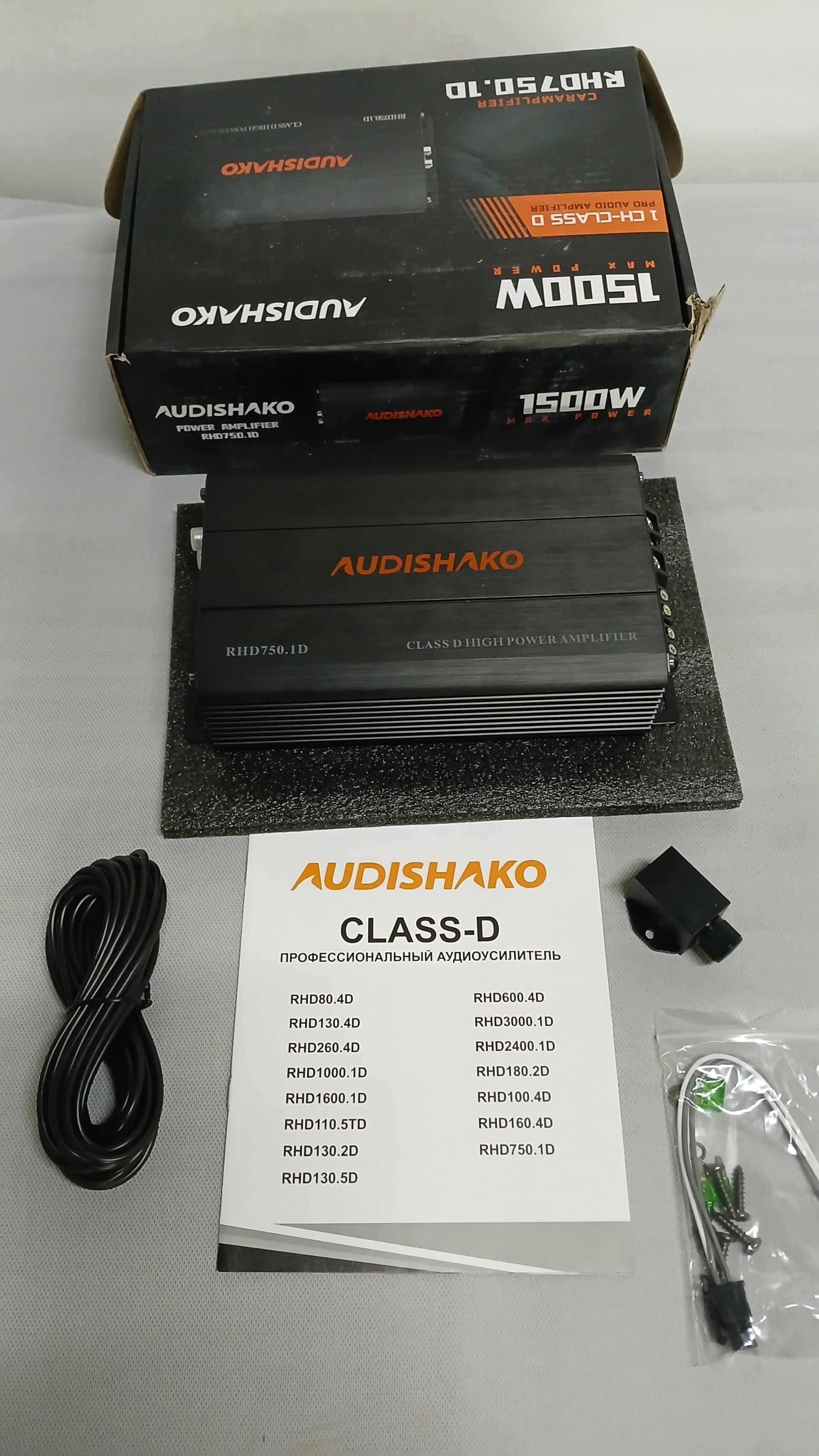 Usilitel D klas 1500W 1 700 TMT - Дашогуз - img 1