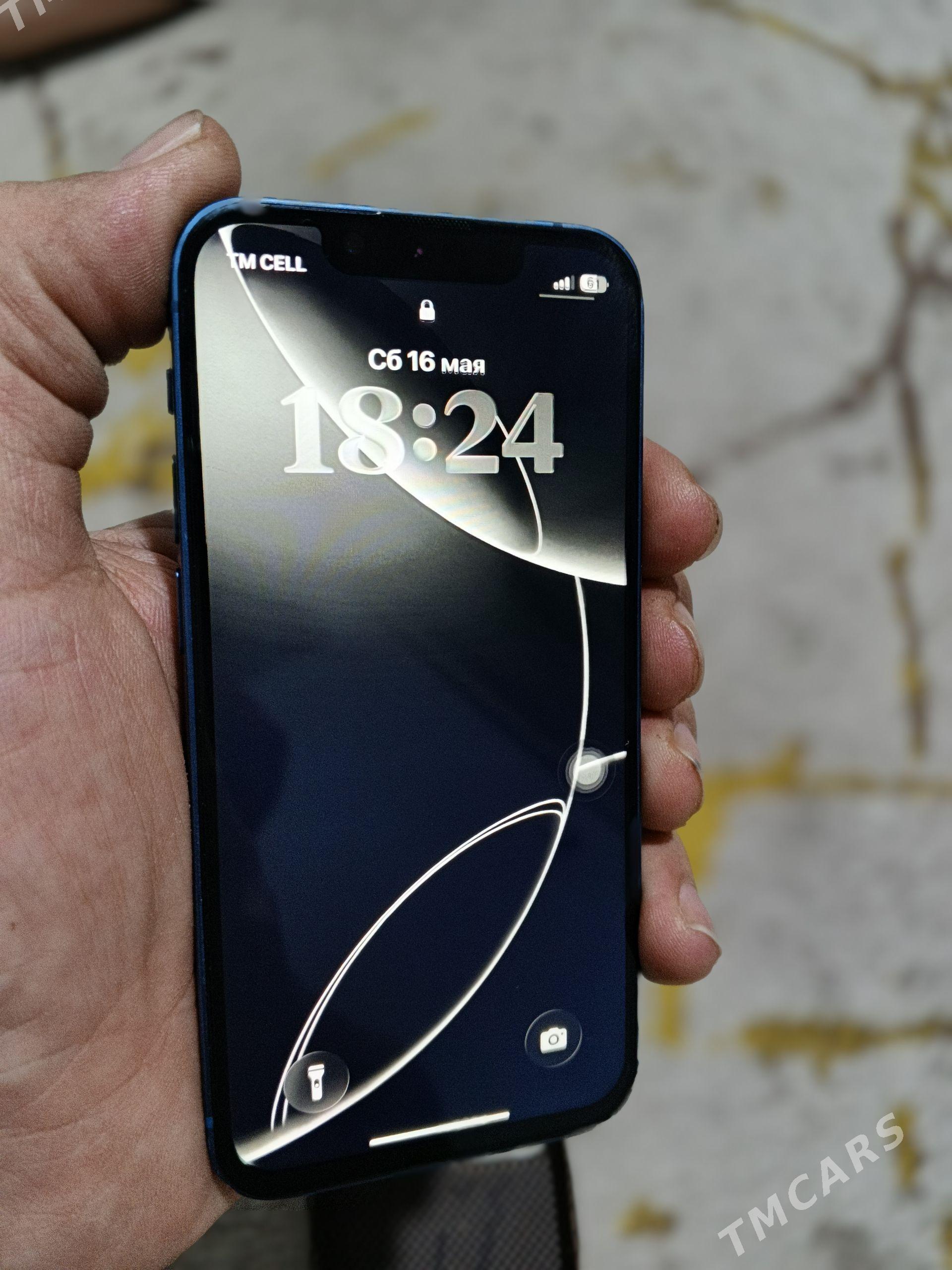 iPhone 13 mini - Büzmeýin GRES - img 1