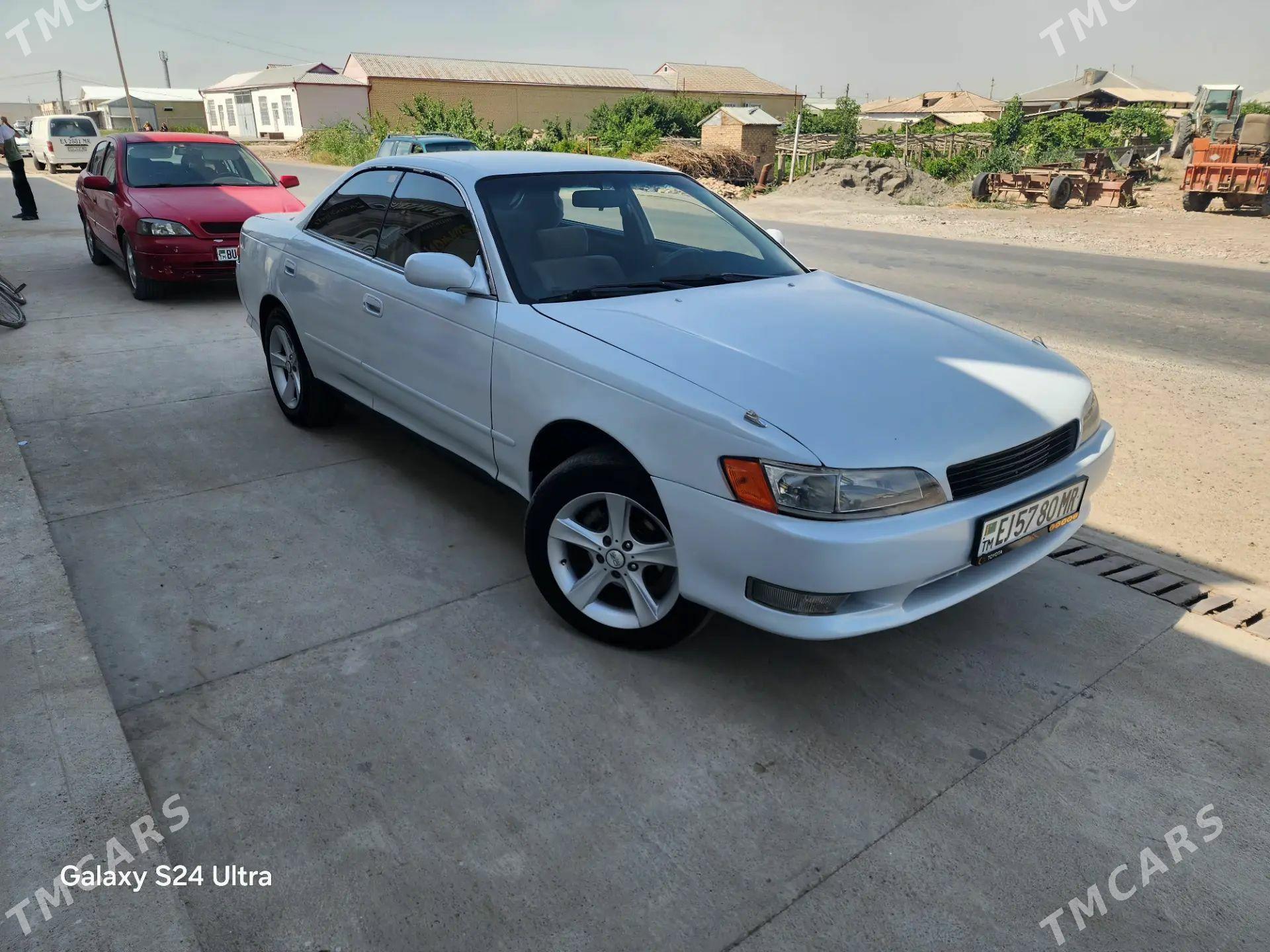 Toyota Mark II 1993 - 58 000 TMT - Мары - img 1