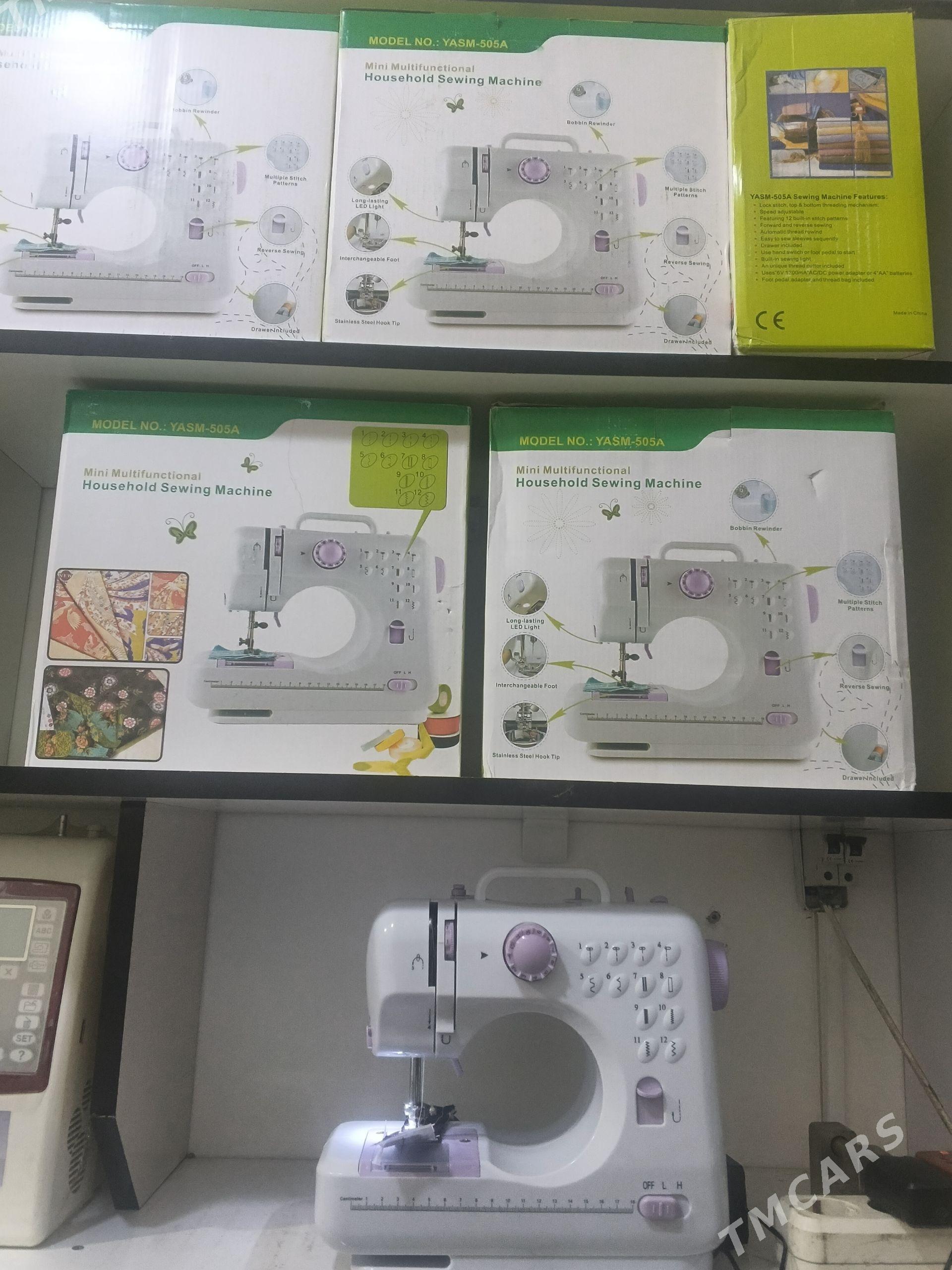 Janome mini masynka - Мары - img 1