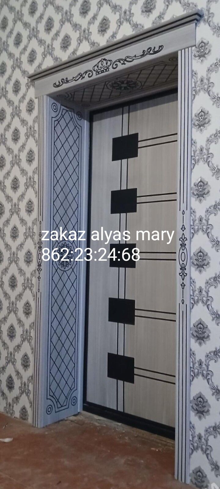 icki dasky gapy - Мургап - img 1