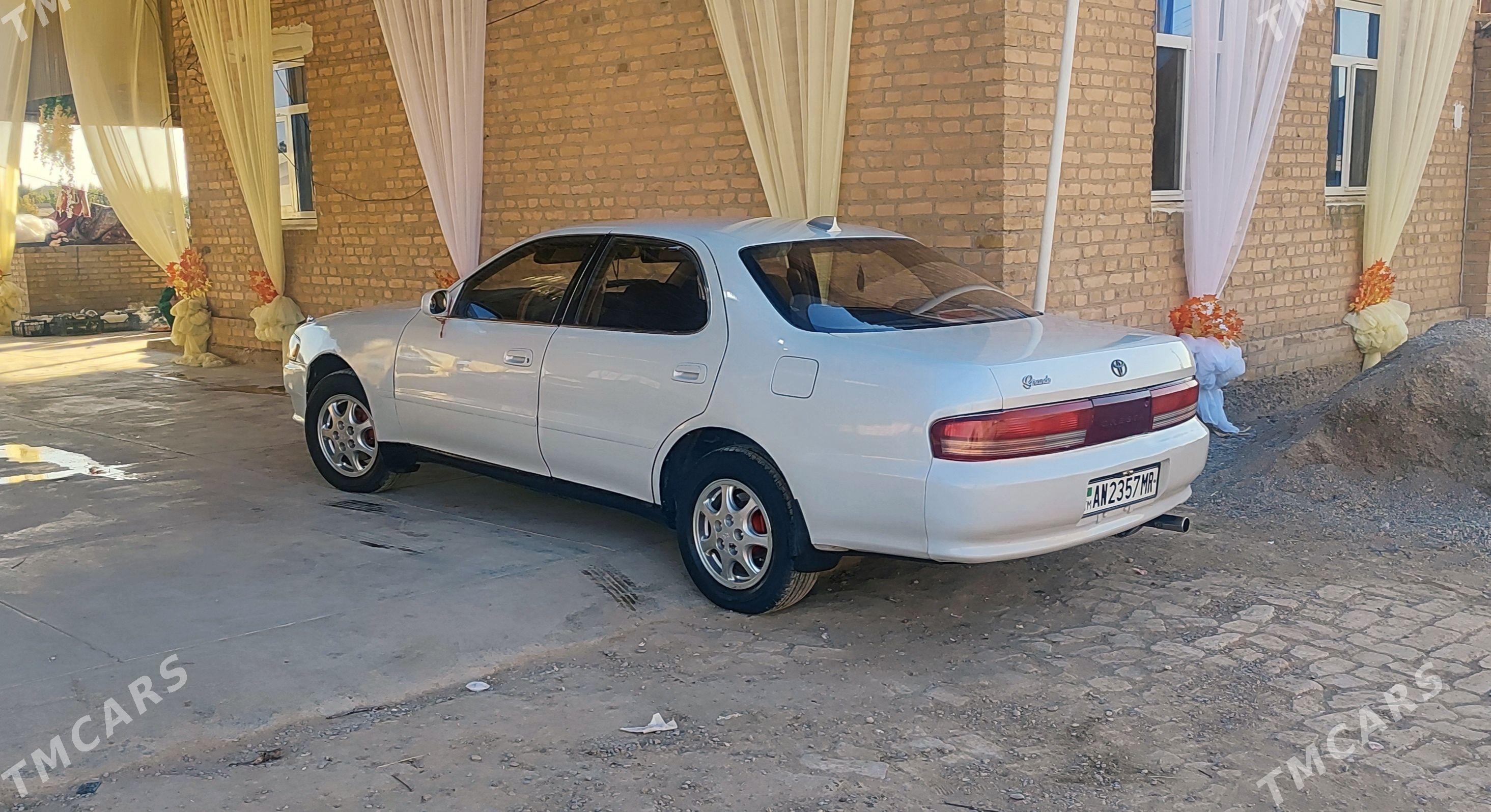 Toyota Cresta 1996 - 50 000 TMT - Каракумский этрап - img 1