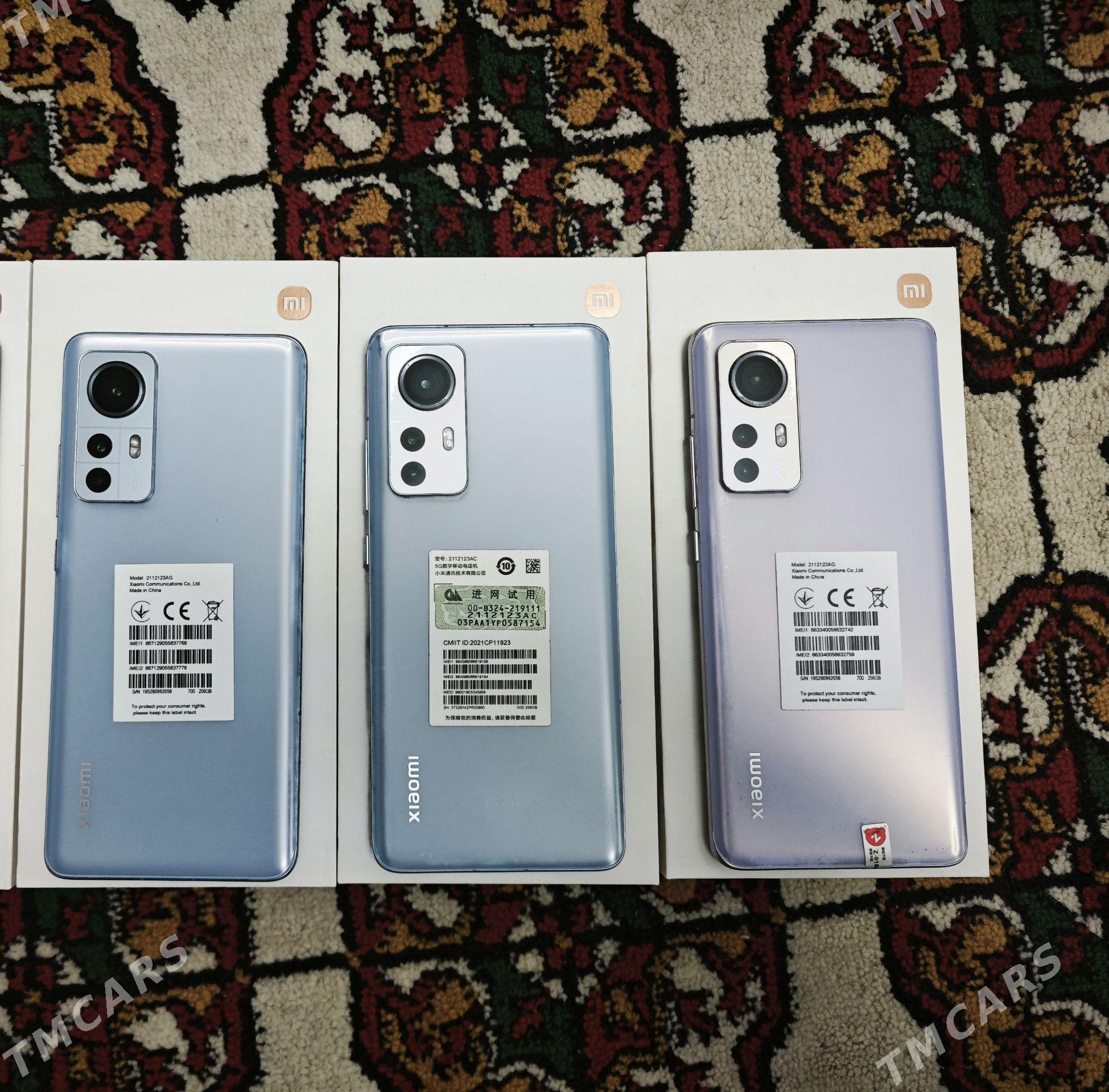 Xiaomi 12x - Mary - img 1