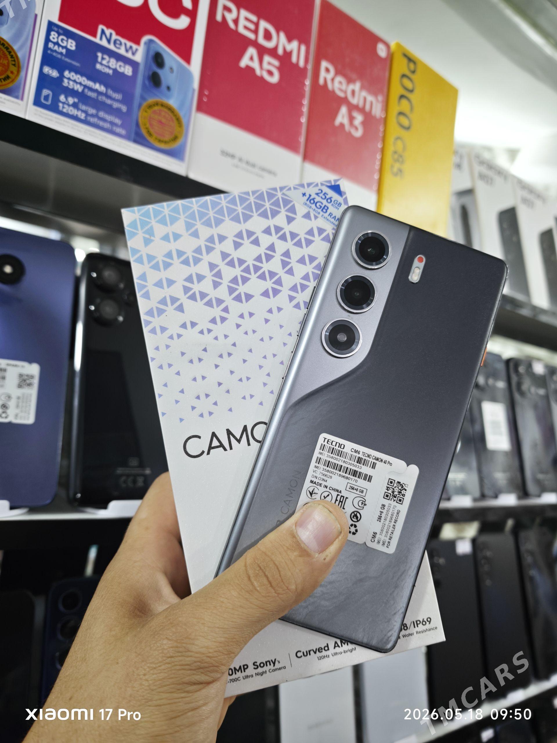 Tecno Camon 40 pro 16/256 - Ёлётен - img 1