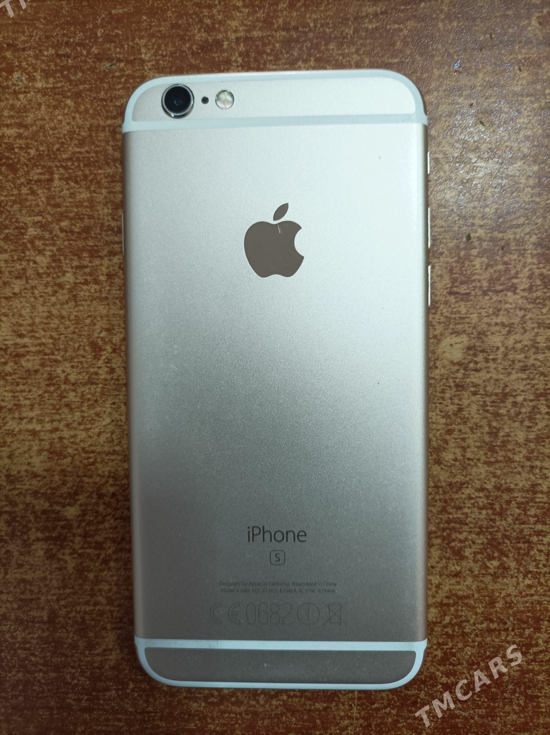 iphone 6s - Хитровка - img 1