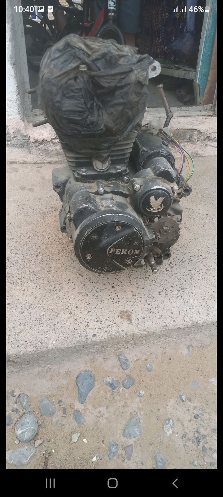 fekon 850 TMT - Ak bugdaý etraby - img 1